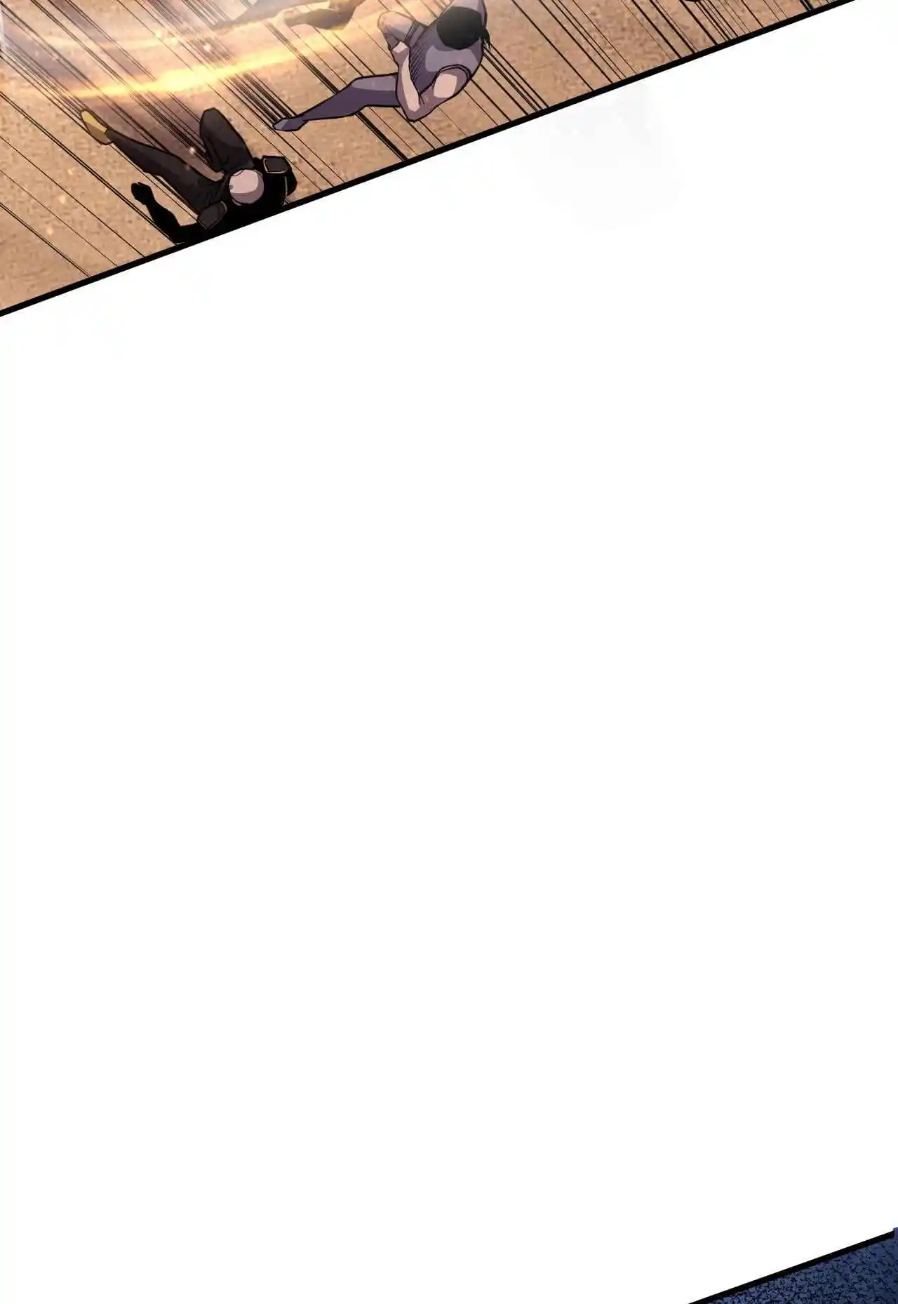 Read Catastrophic Necromancer PT Manga Online