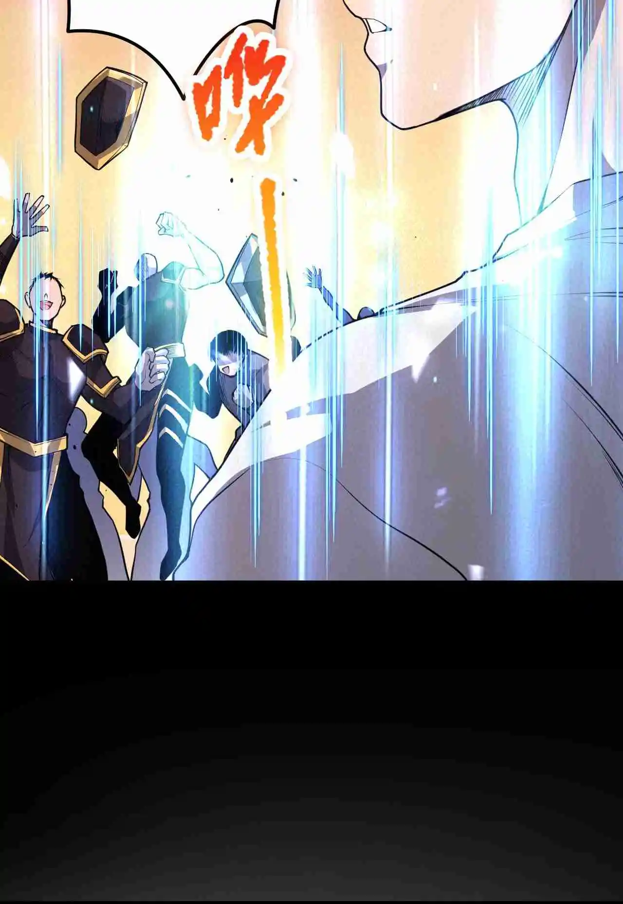 Read Catastrophic Necromancer PT Manga Online