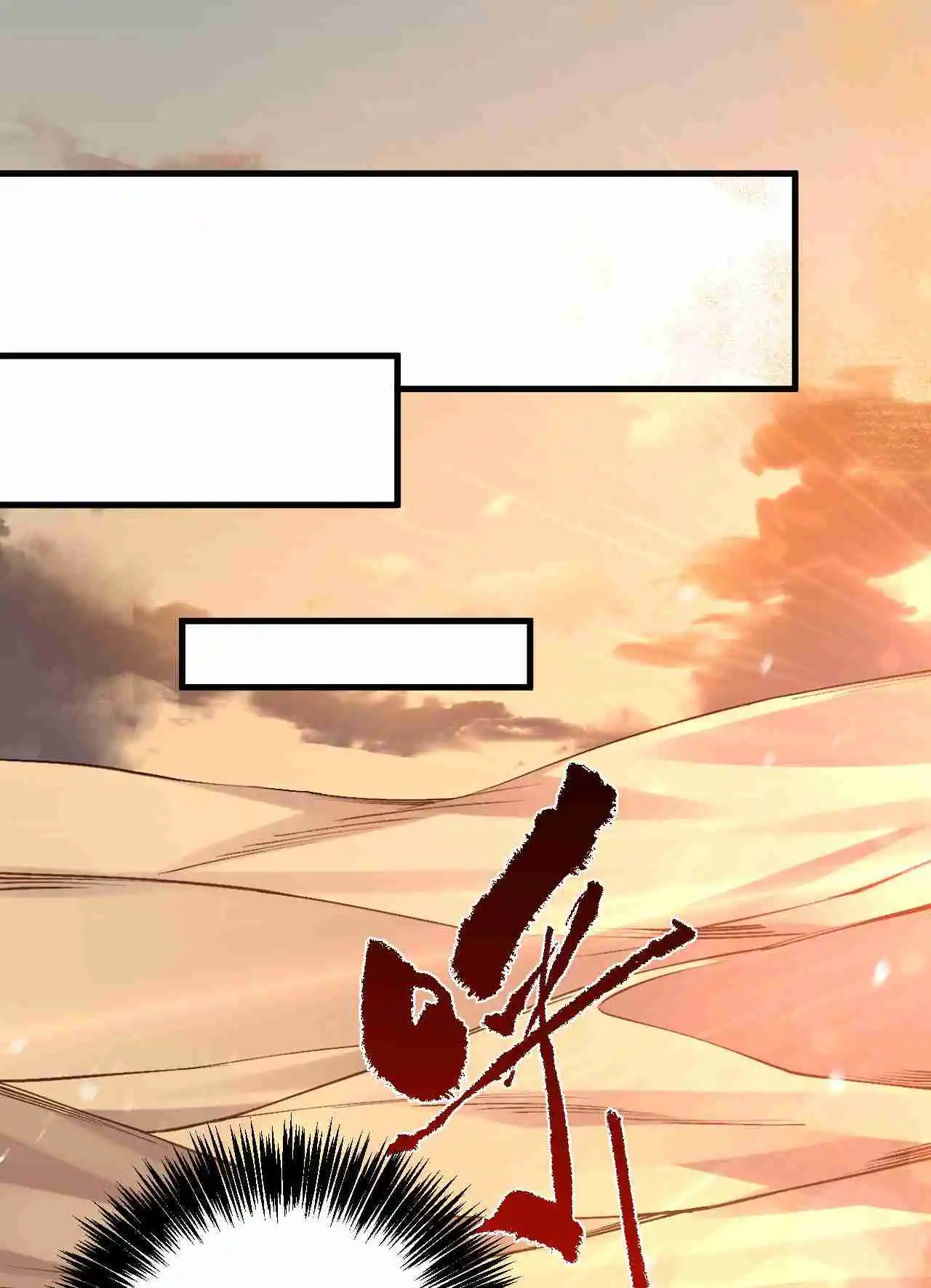 Read Catastrophic Necromancer PT Manga Online