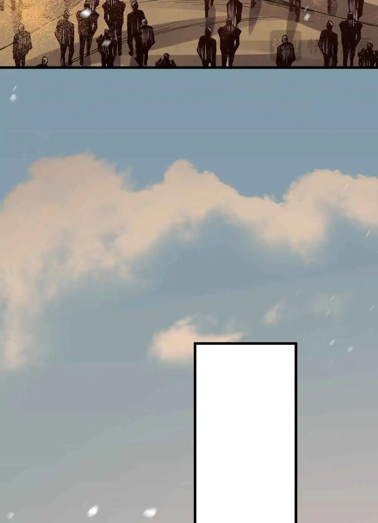 Read Catastrophic Necromancer PT Manga Online