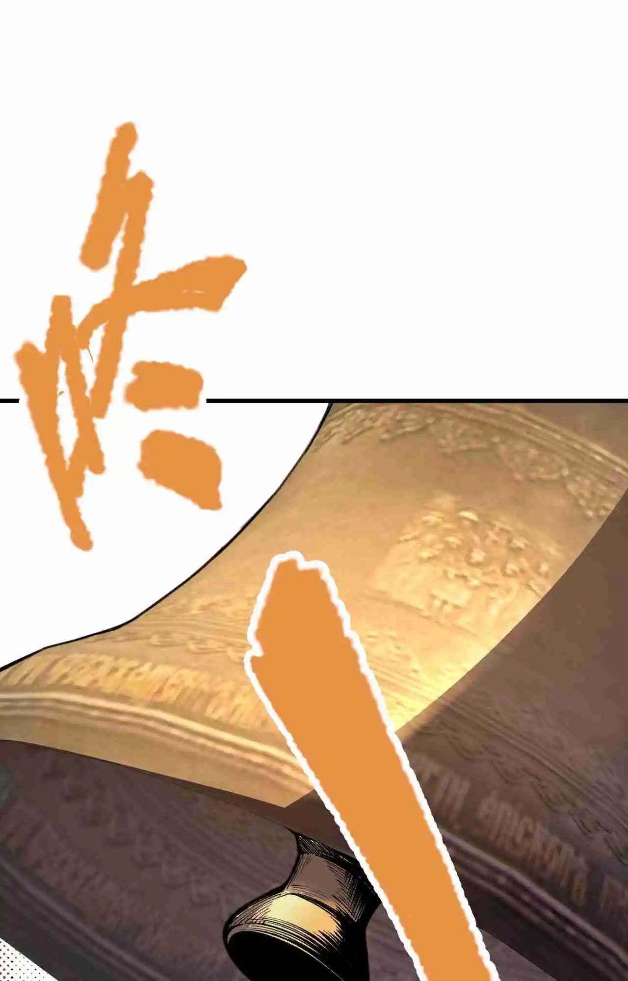 Read Catastrophic Necromancer PT Manga Online