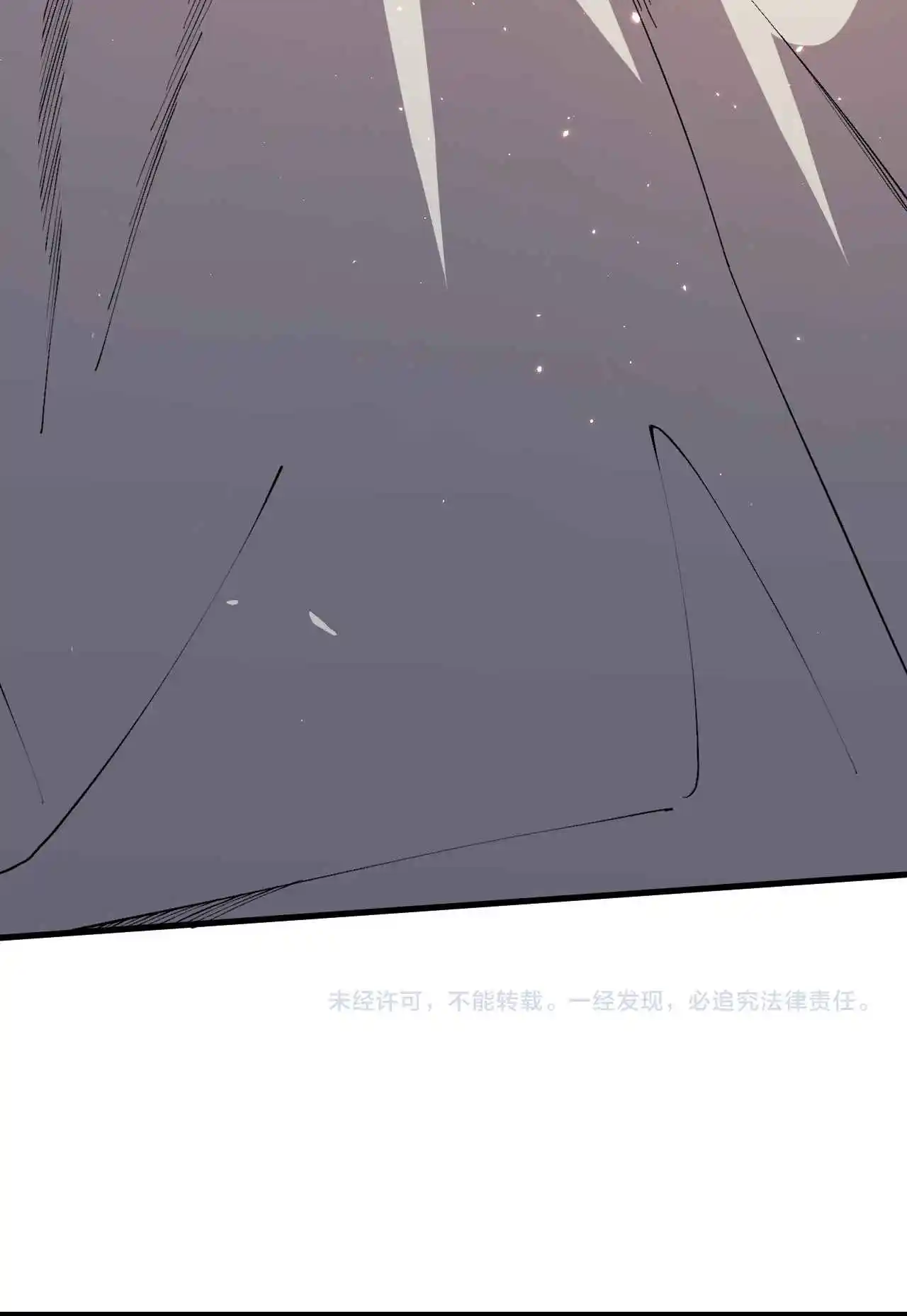 Read Catastrophic Necromancer PT Manga Online