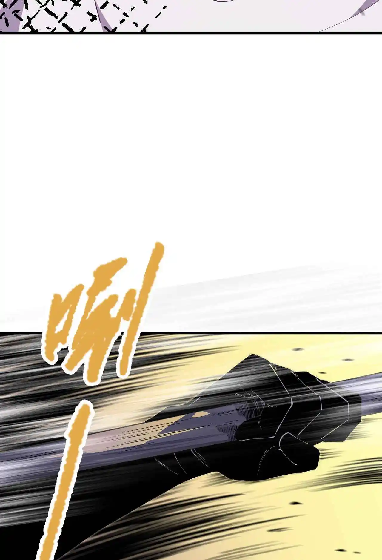 Read Catastrophic Necromancer PT Manga Online