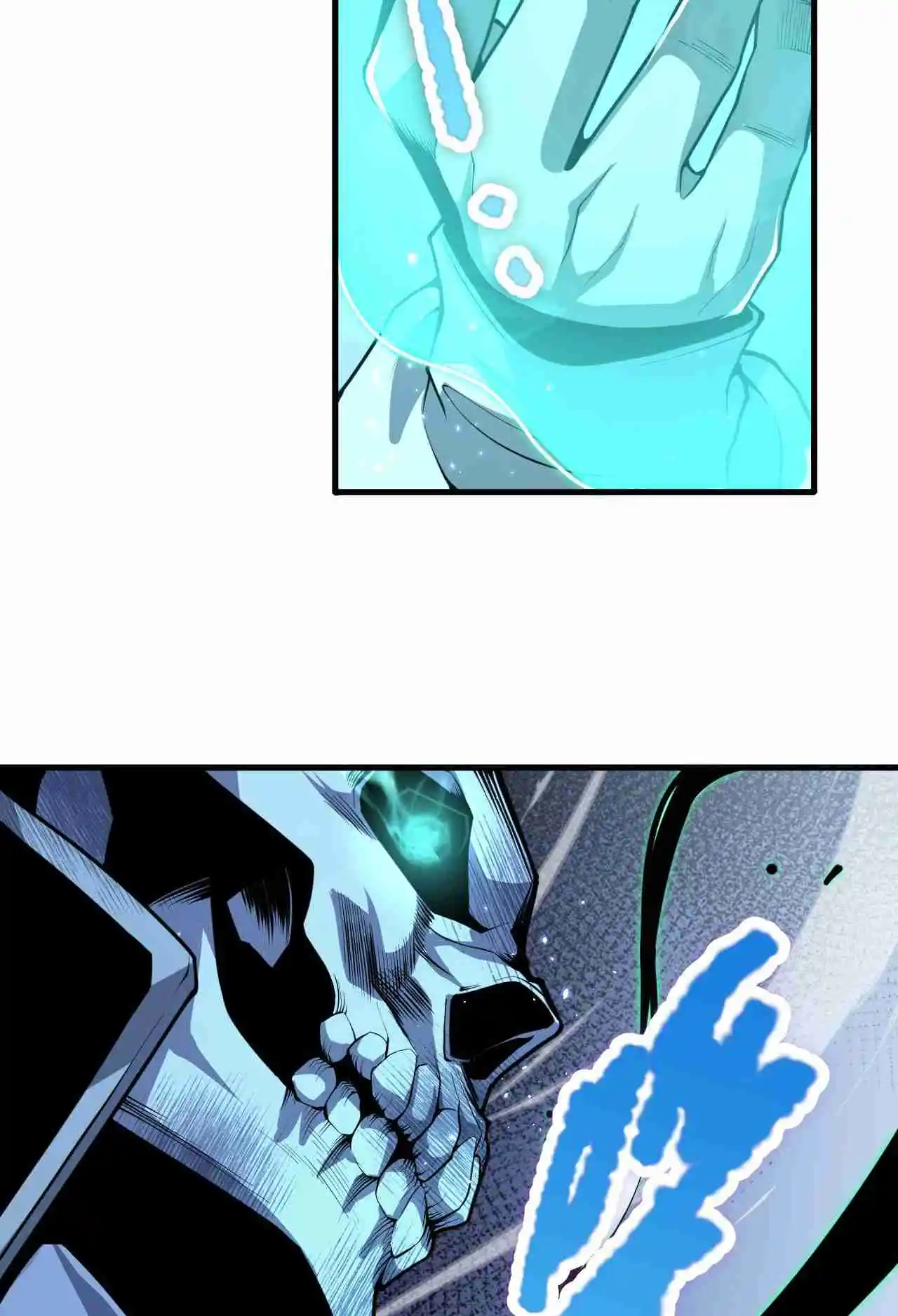 Read Catastrophic Necromancer PT Manga Online