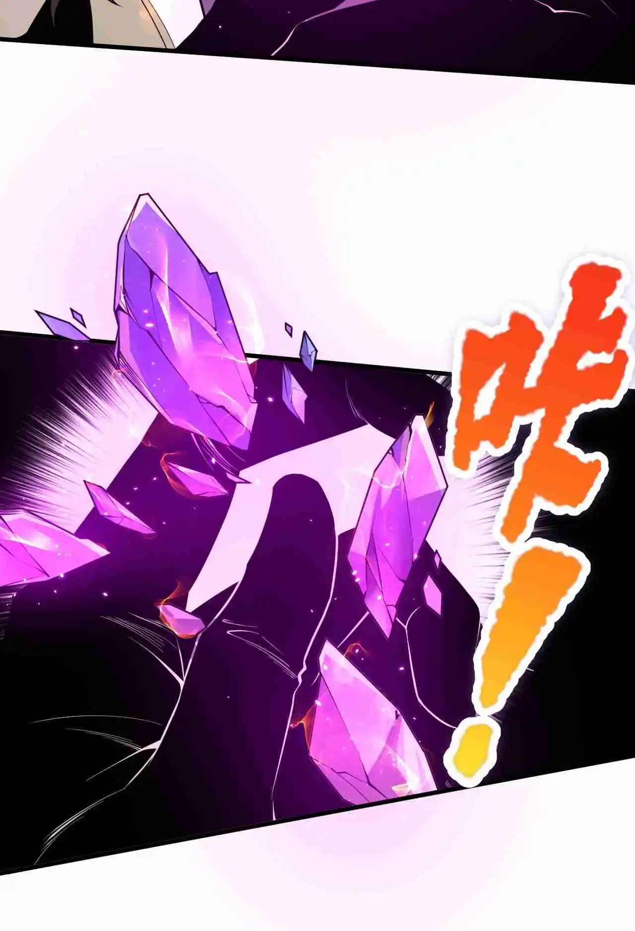 Read Catastrophic Necromancer PT Manga Online