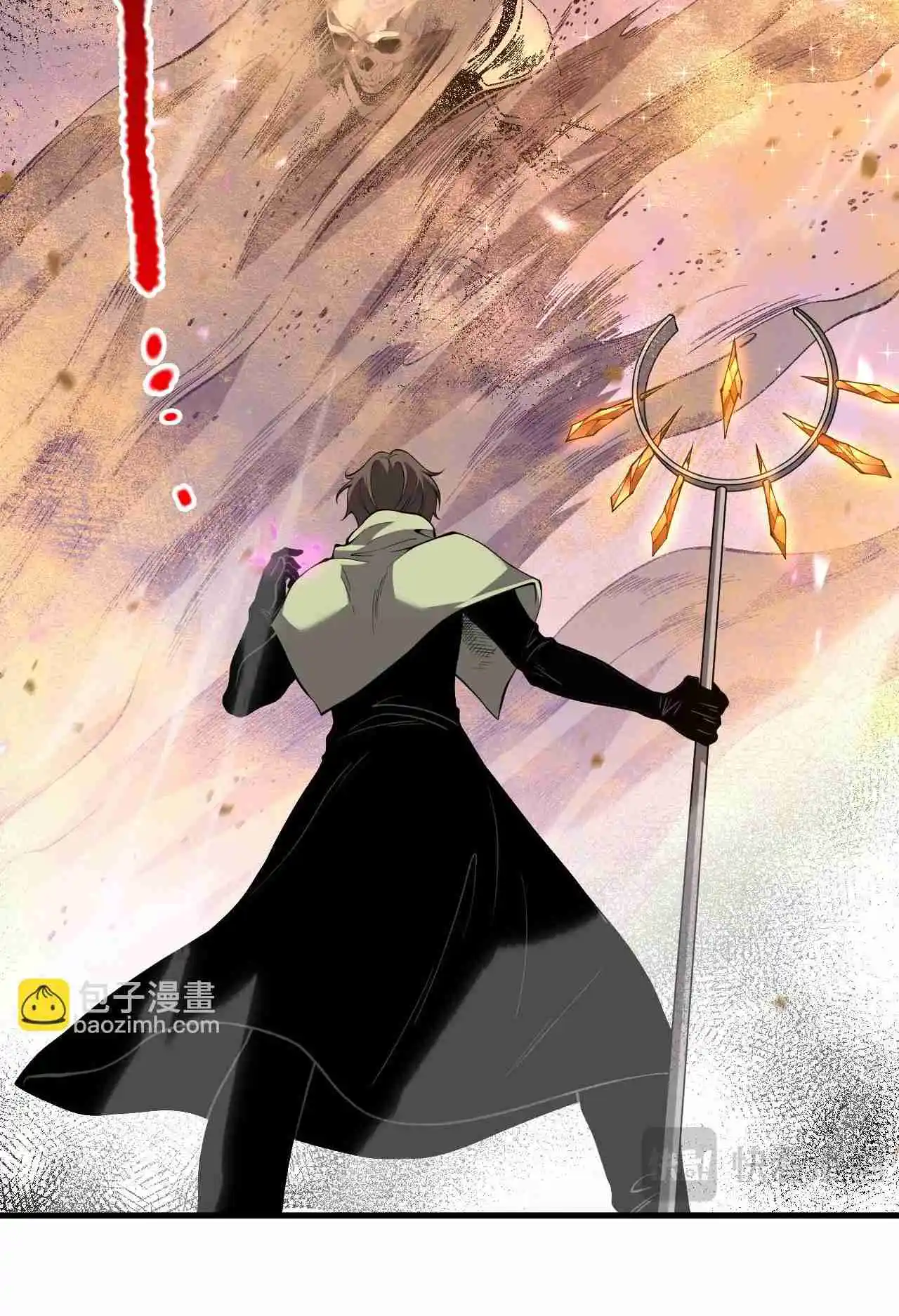 Read Catastrophic Necromancer PT Manga Online