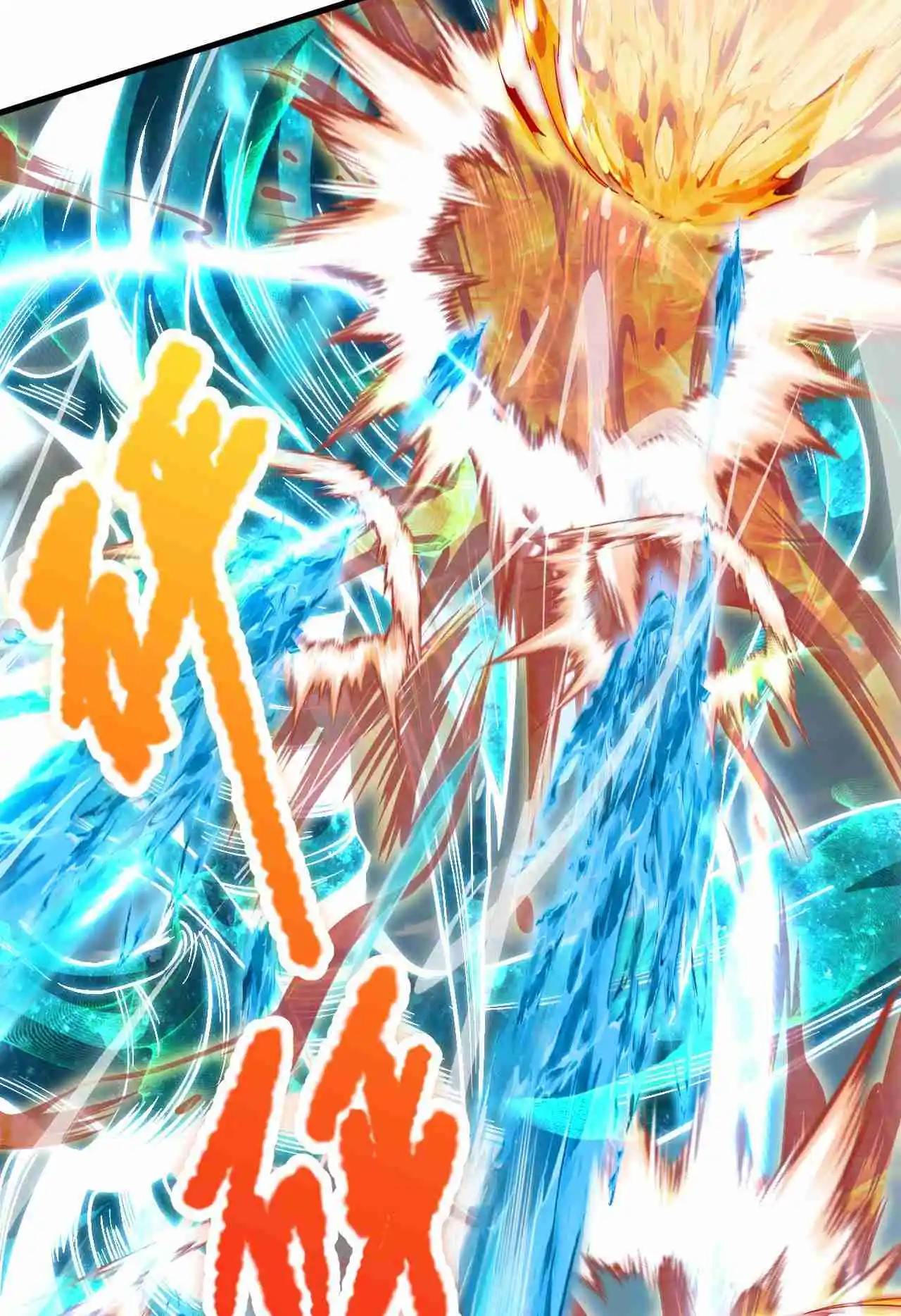 Read Catastrophic Necromancer PT Manga Online