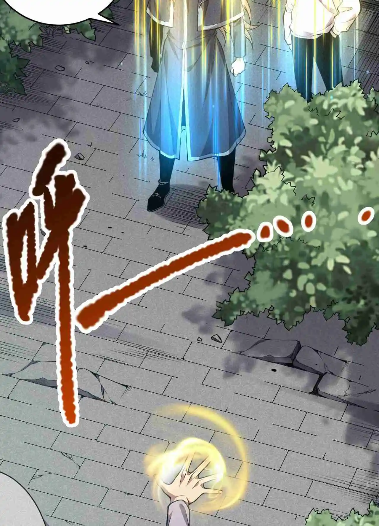 Read Catastrophic Necromancer PT Manga Online