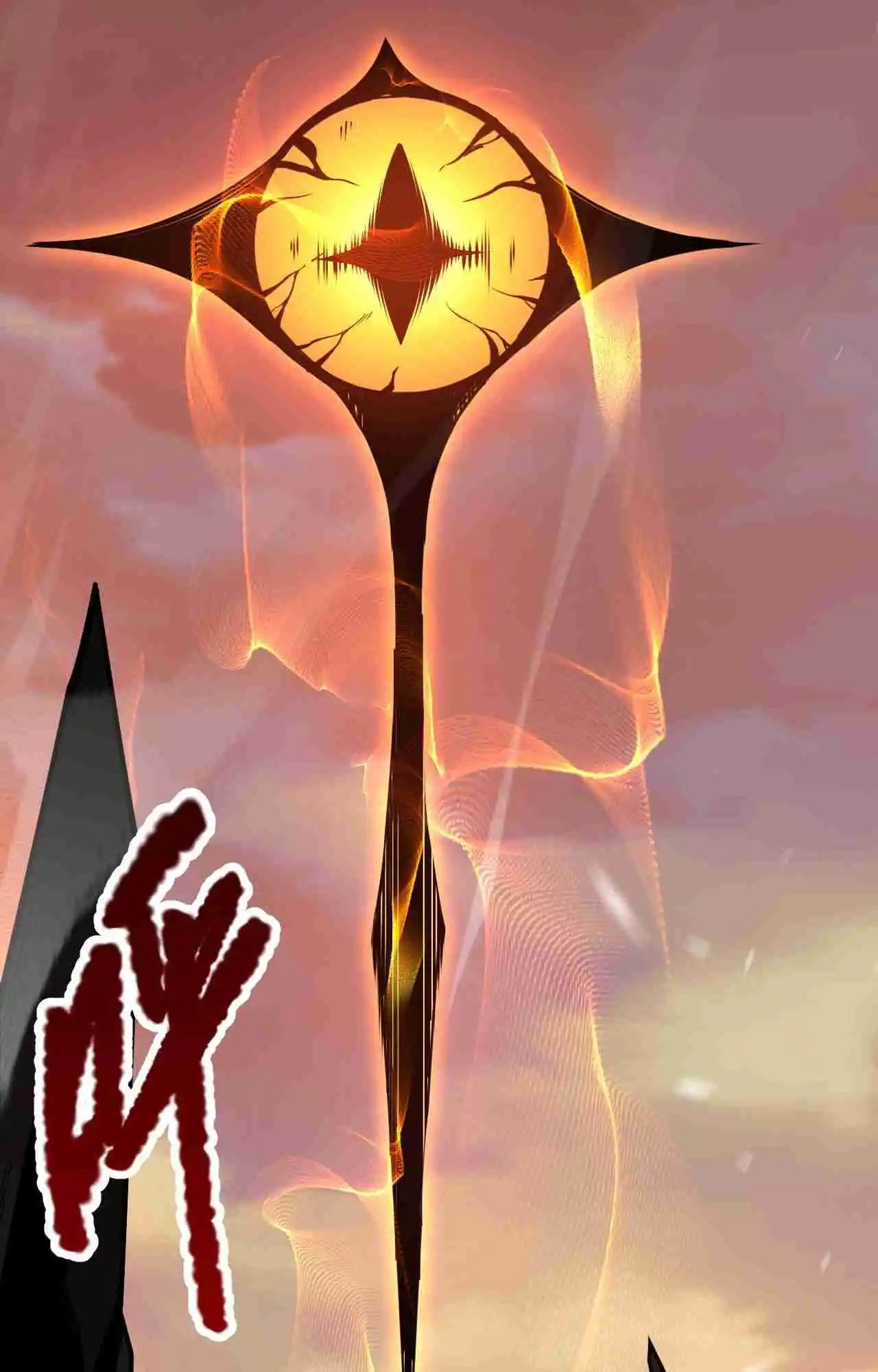 Read Catastrophic Necromancer PT Manga Online