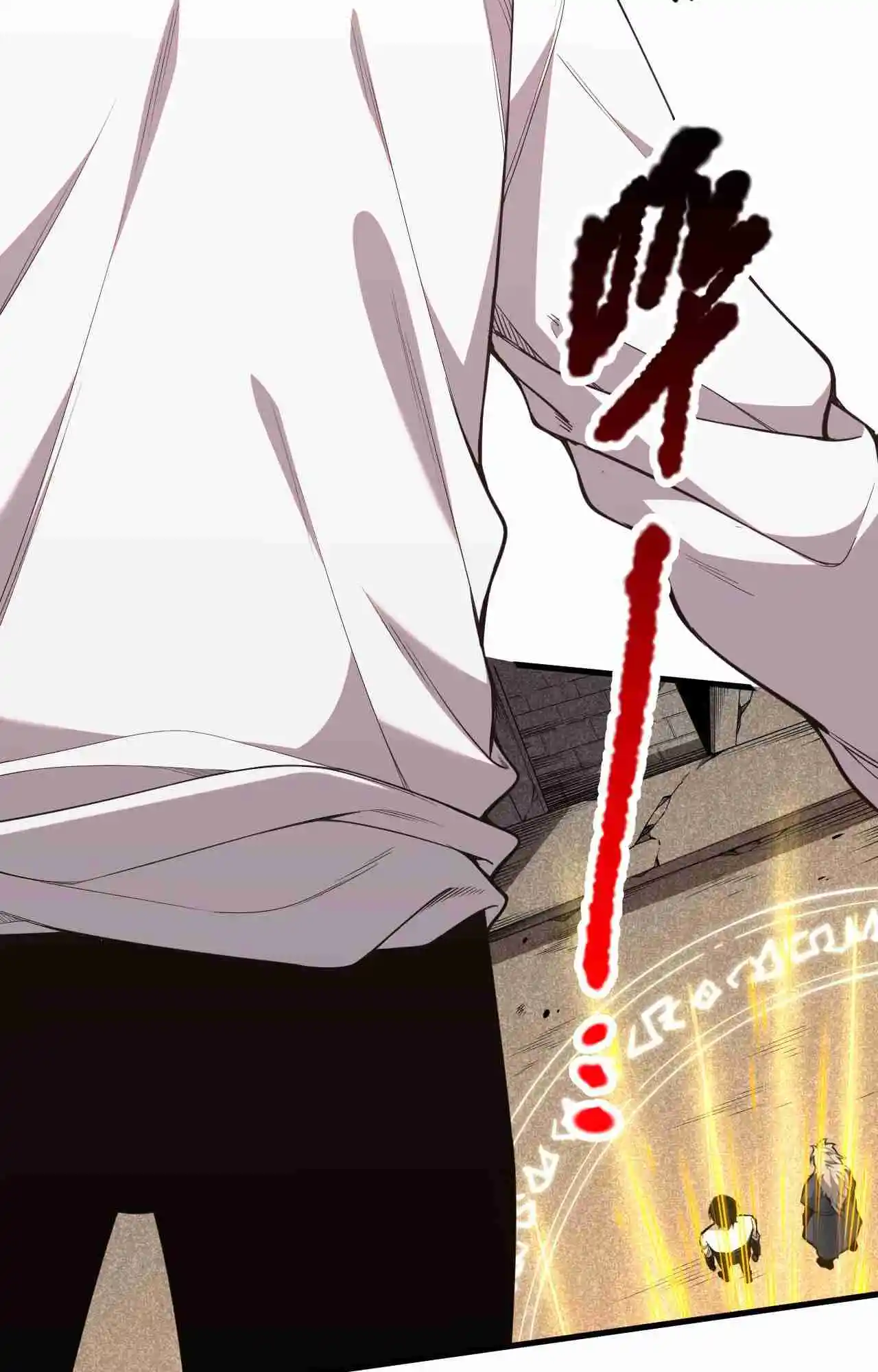 Read Catastrophic Necromancer PT Manga Online