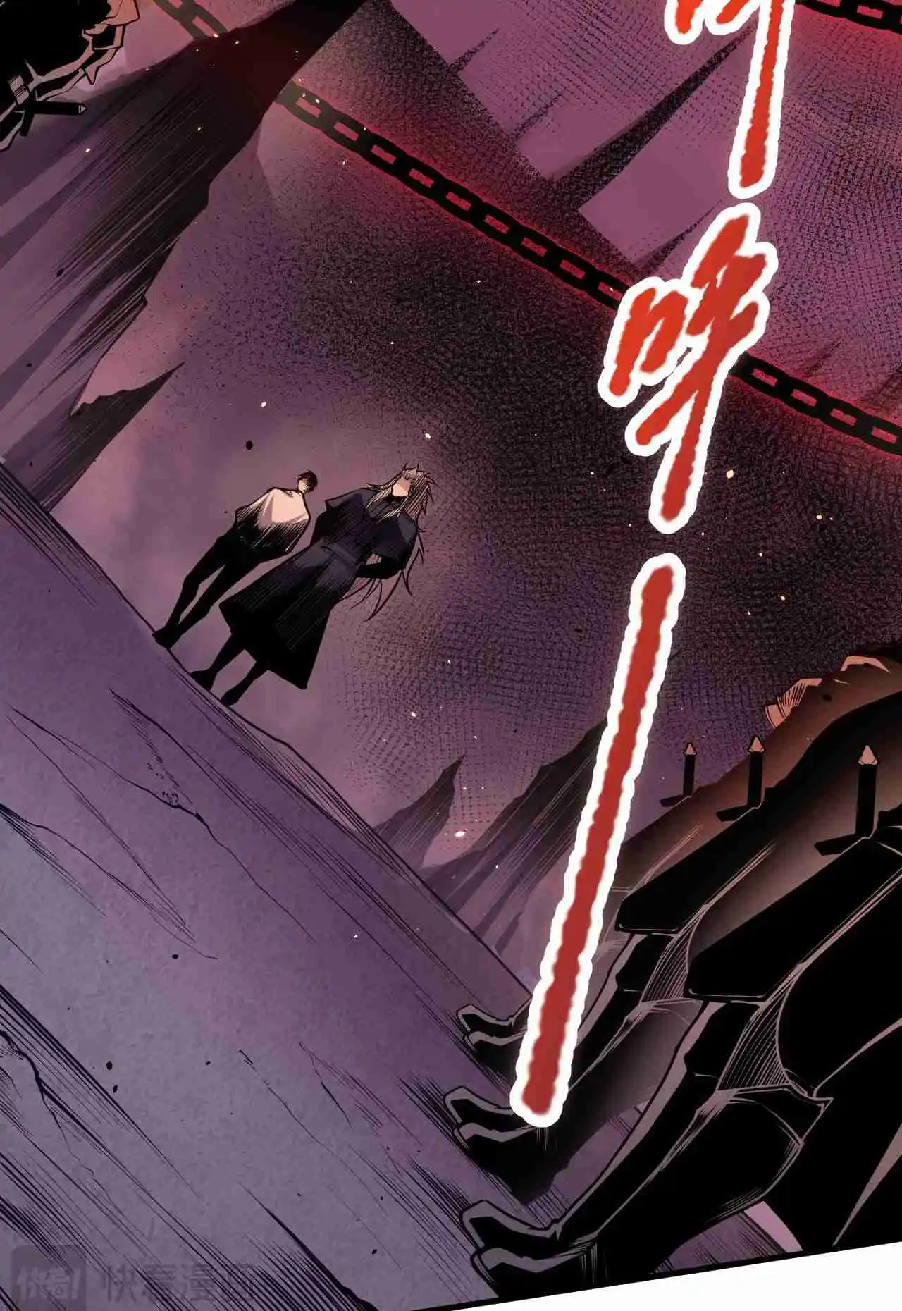 Read Catastrophic Necromancer PT Manga Online