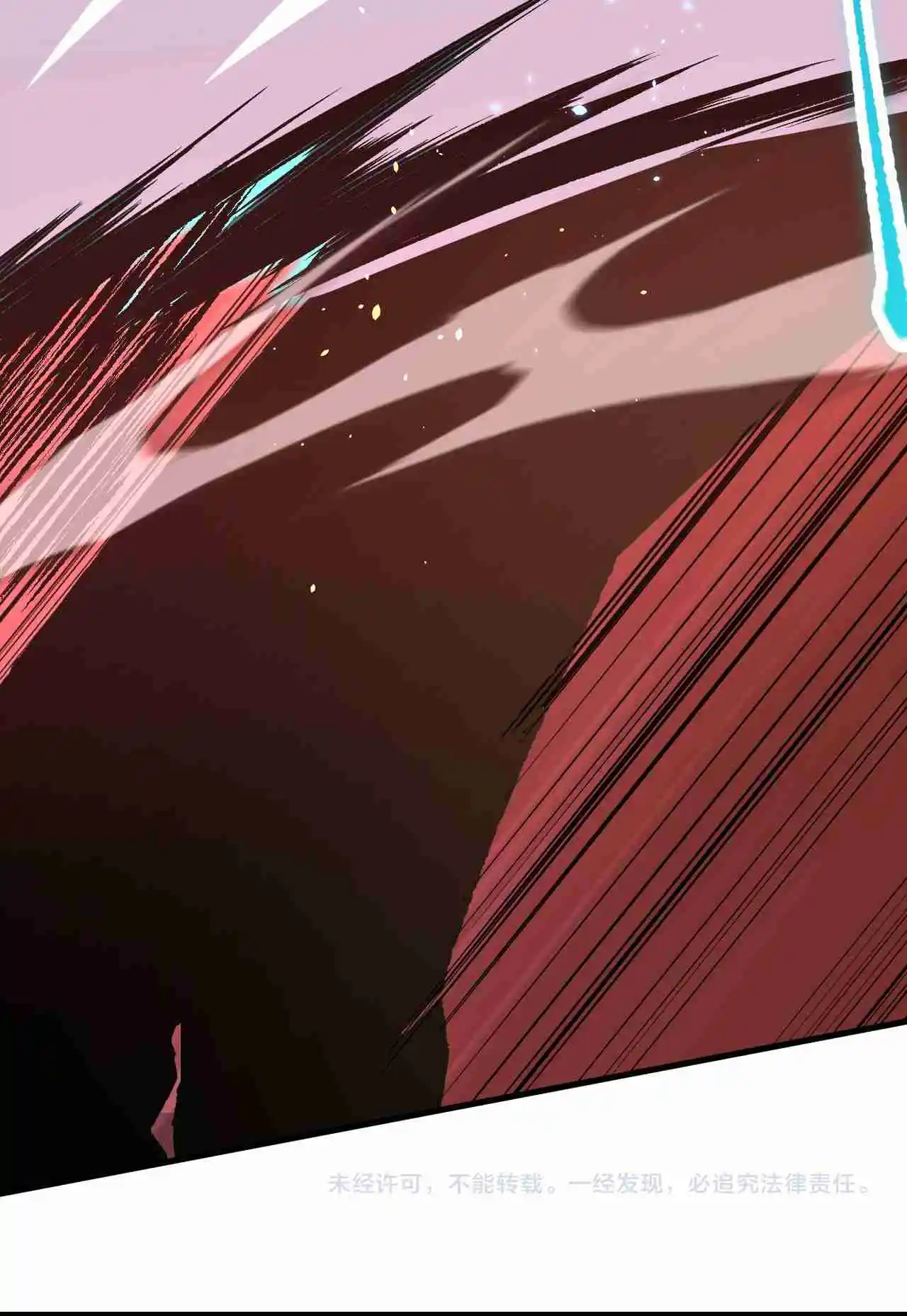 Read Catastrophic Necromancer PT Manga Online