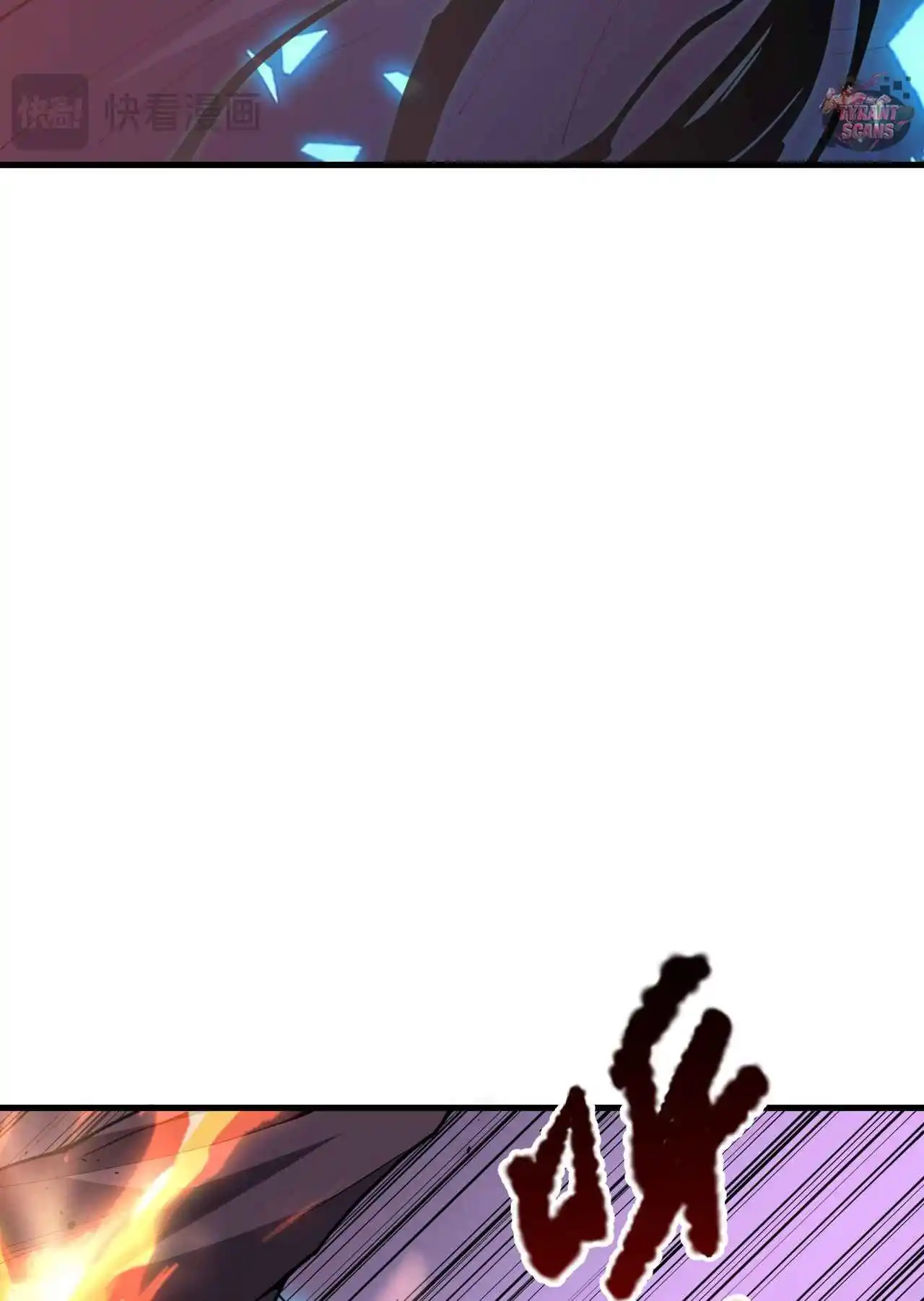 Read Catastrophic Necromancer PT Manga Online