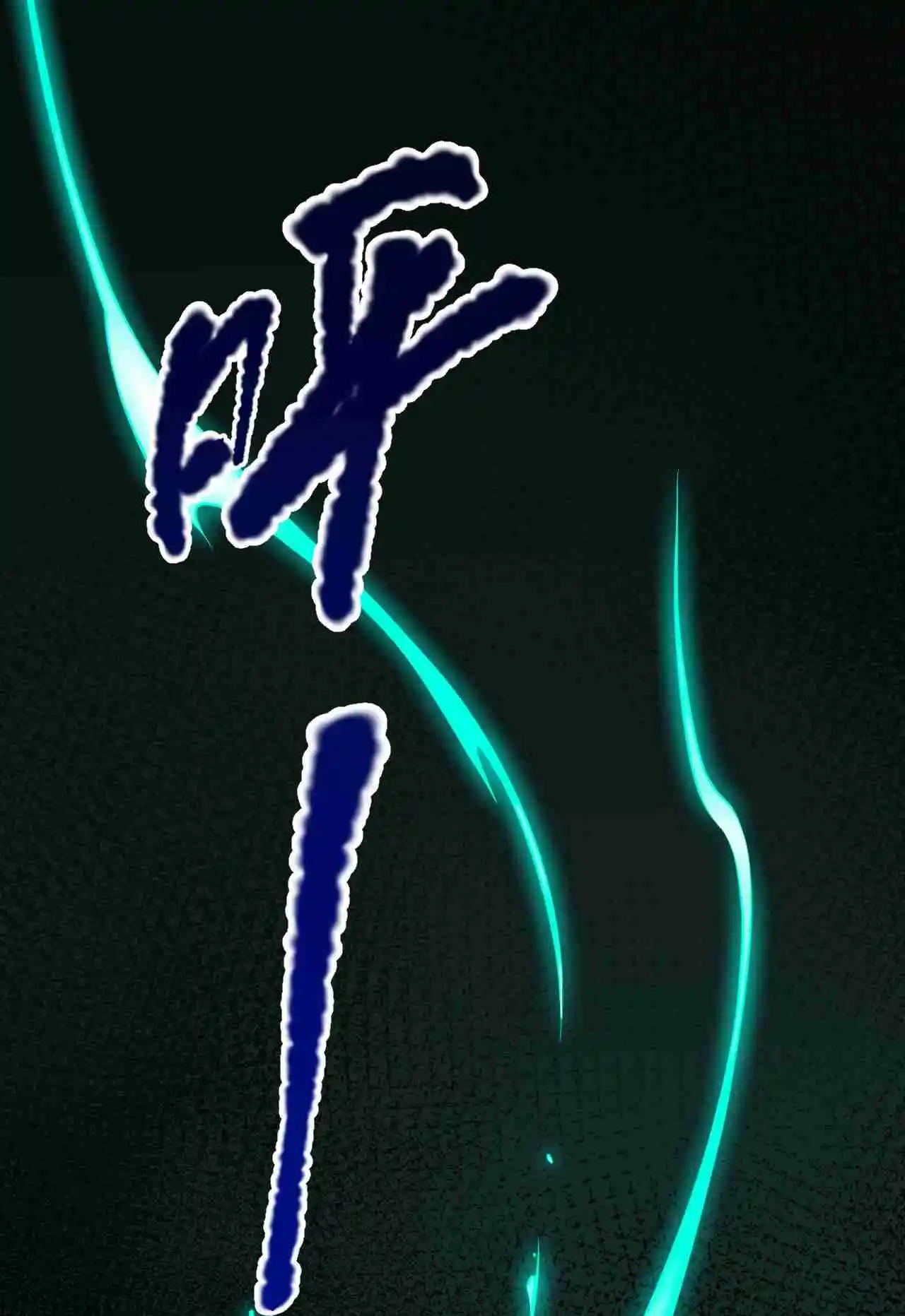 Read Catastrophic Necromancer PT Manga Online