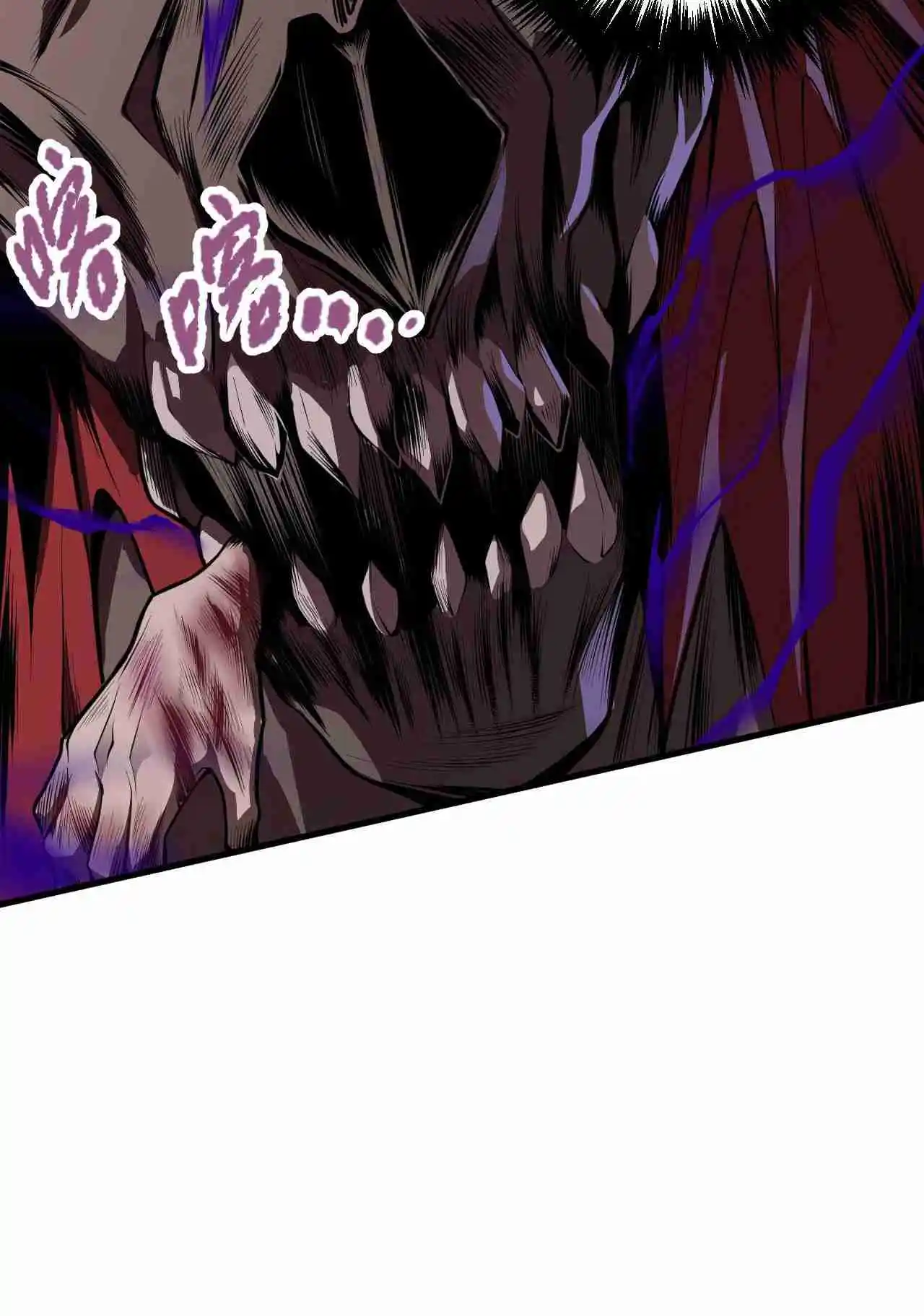 Read Catastrophic Necromancer PT Manga Online