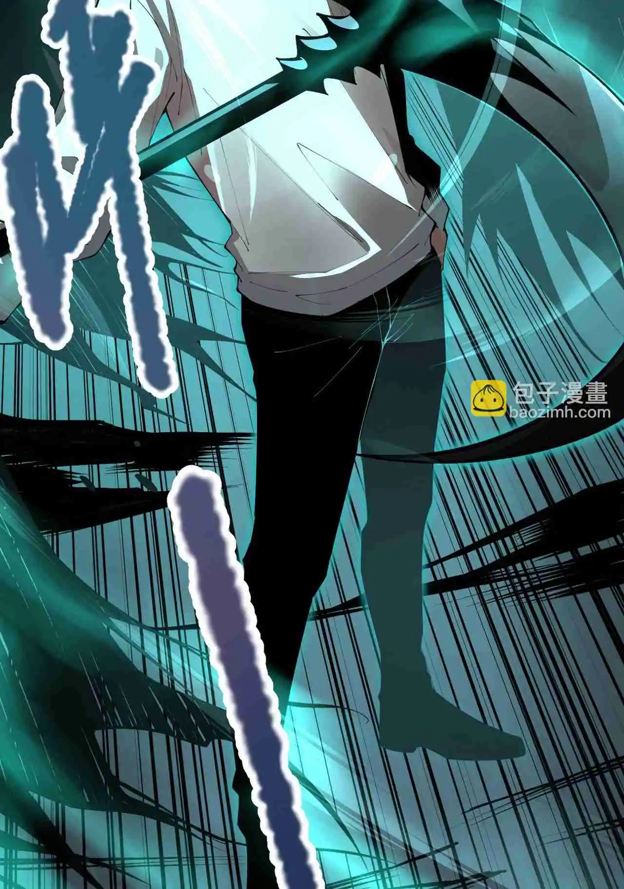 Read Catastrophic Necromancer PT Manga Online