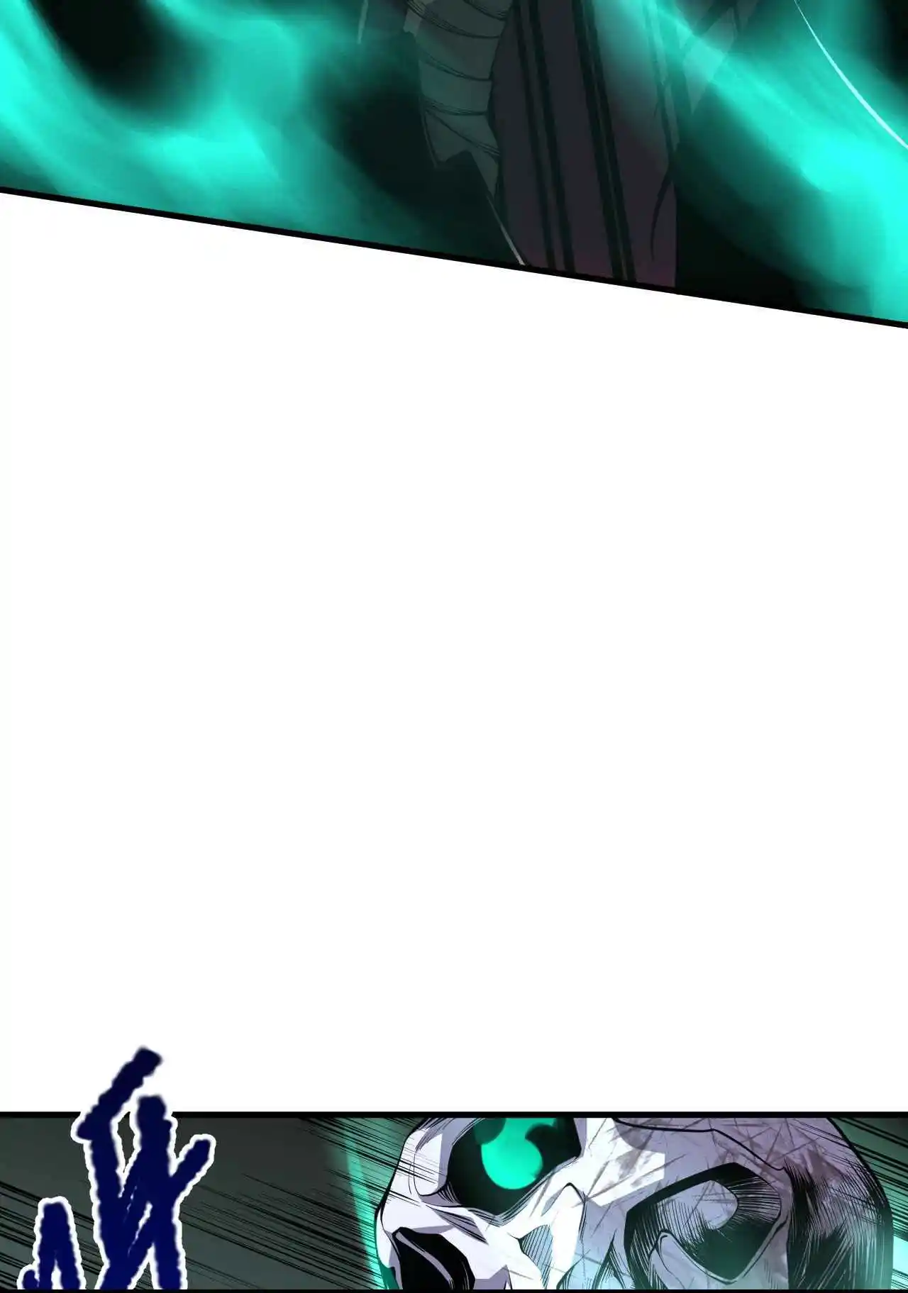 Read Catastrophic Necromancer PT Manga Online