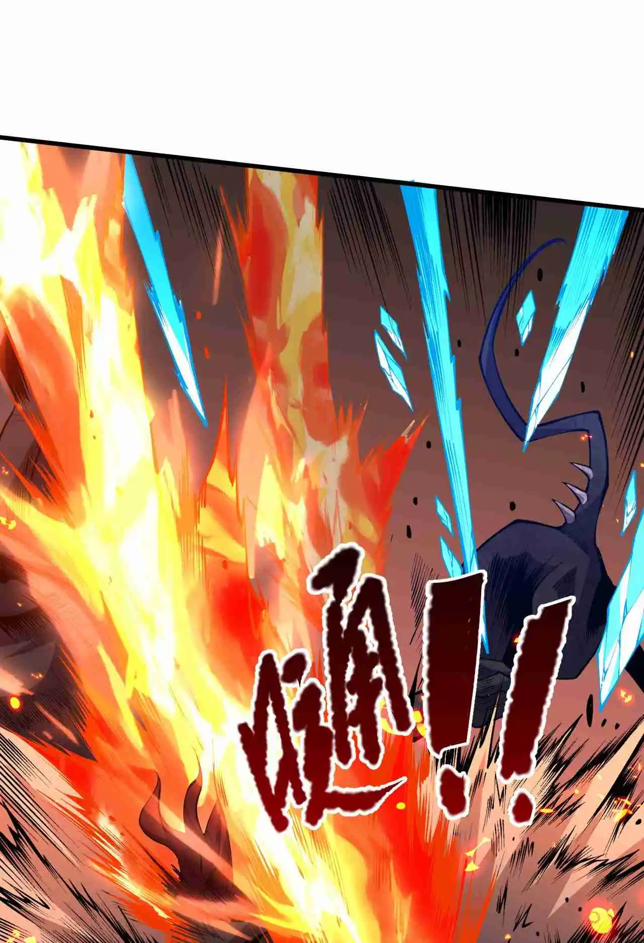 Read Catastrophic Necromancer PT Manga Online