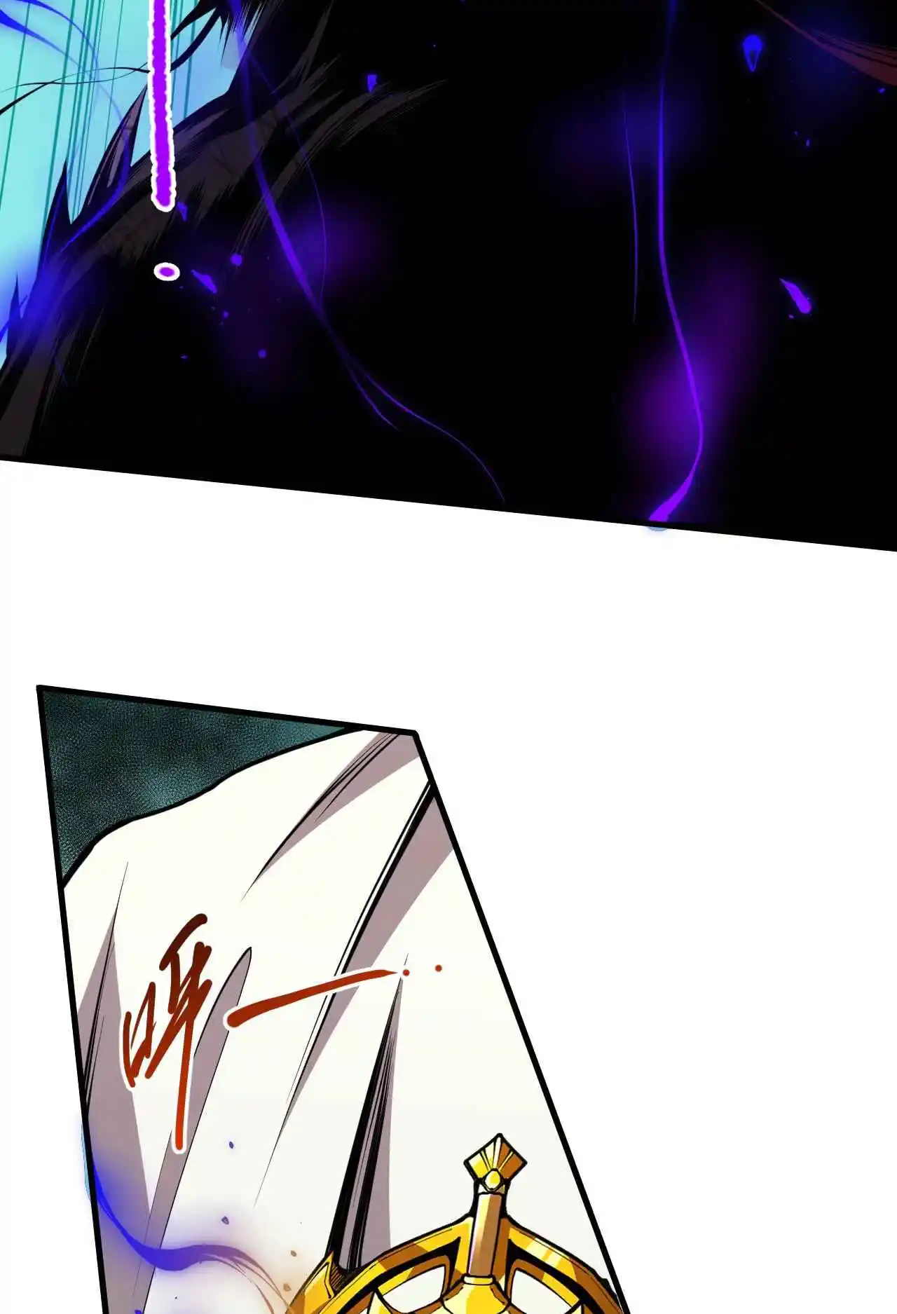 Read Catastrophic Necromancer PT Manga Online