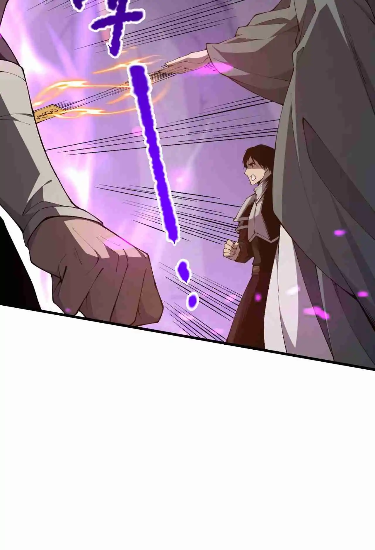 Read Catastrophic Necromancer PT Manga Online