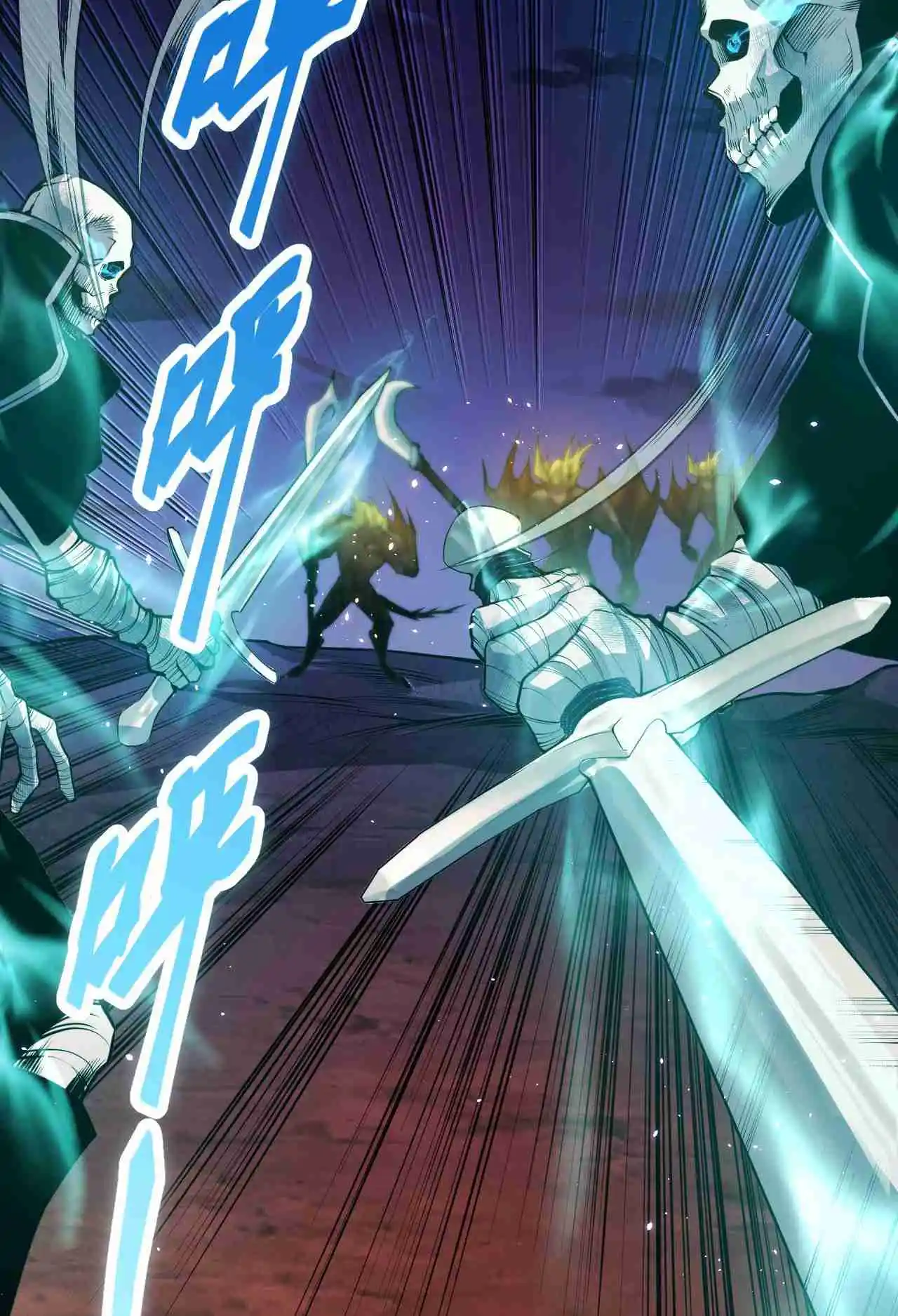 Read Catastrophic Necromancer PT Manga Online