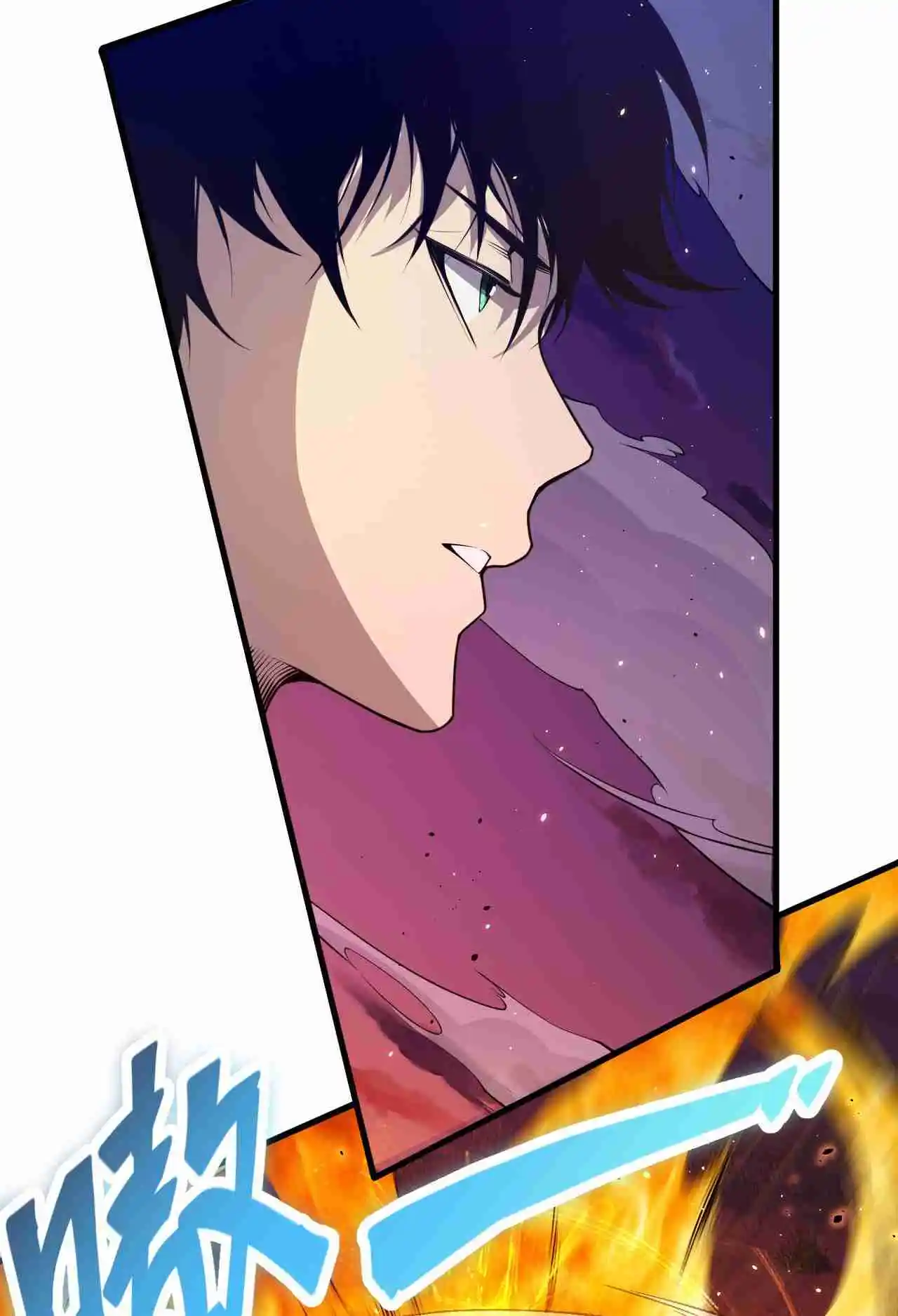 Read Catastrophic Necromancer PT Manga Online