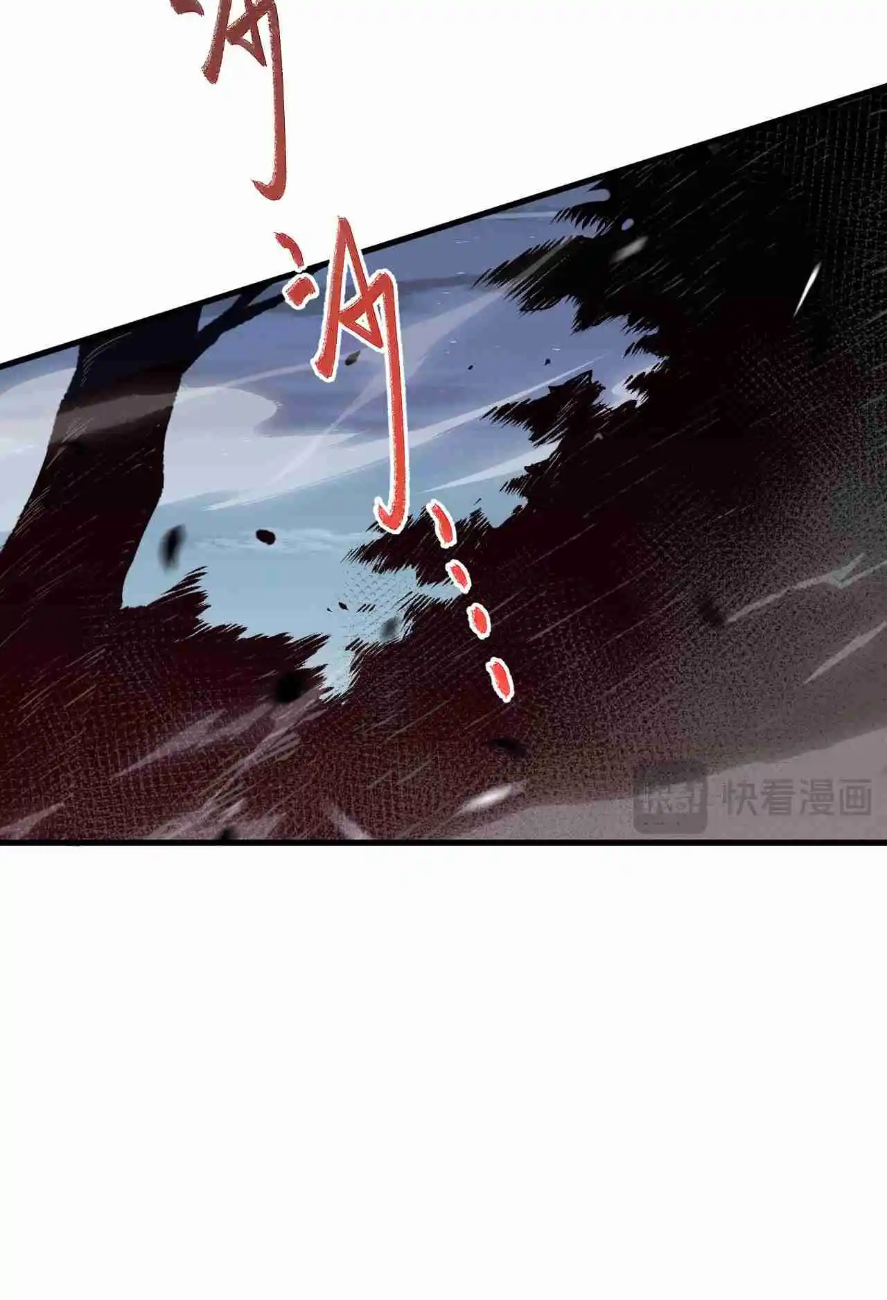 Read Catastrophic Necromancer PT Manga Online