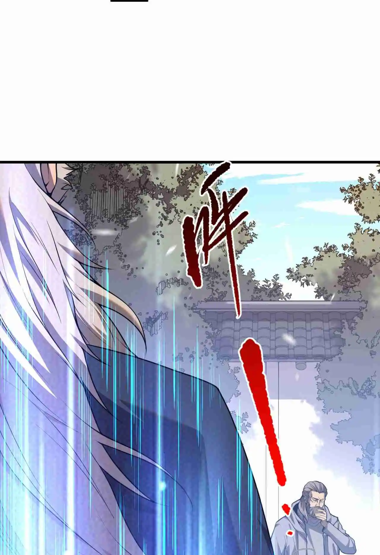 Read Catastrophic Necromancer PT Manga Online