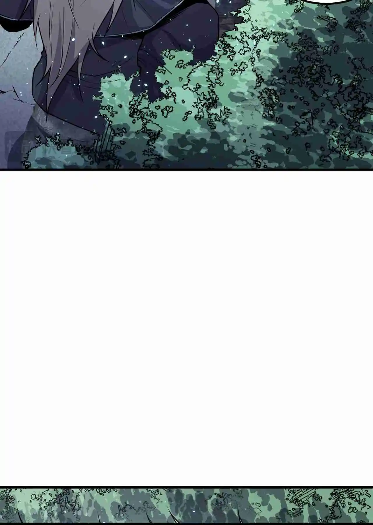 Read Catastrophic Necromancer PT Manga Online