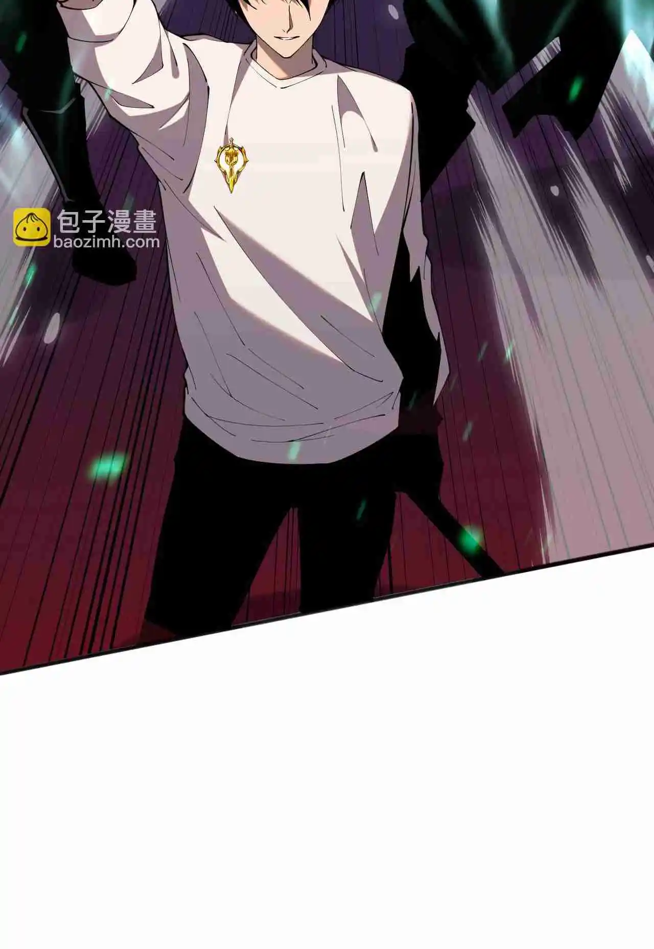 Read Catastrophic Necromancer PT Manga Online