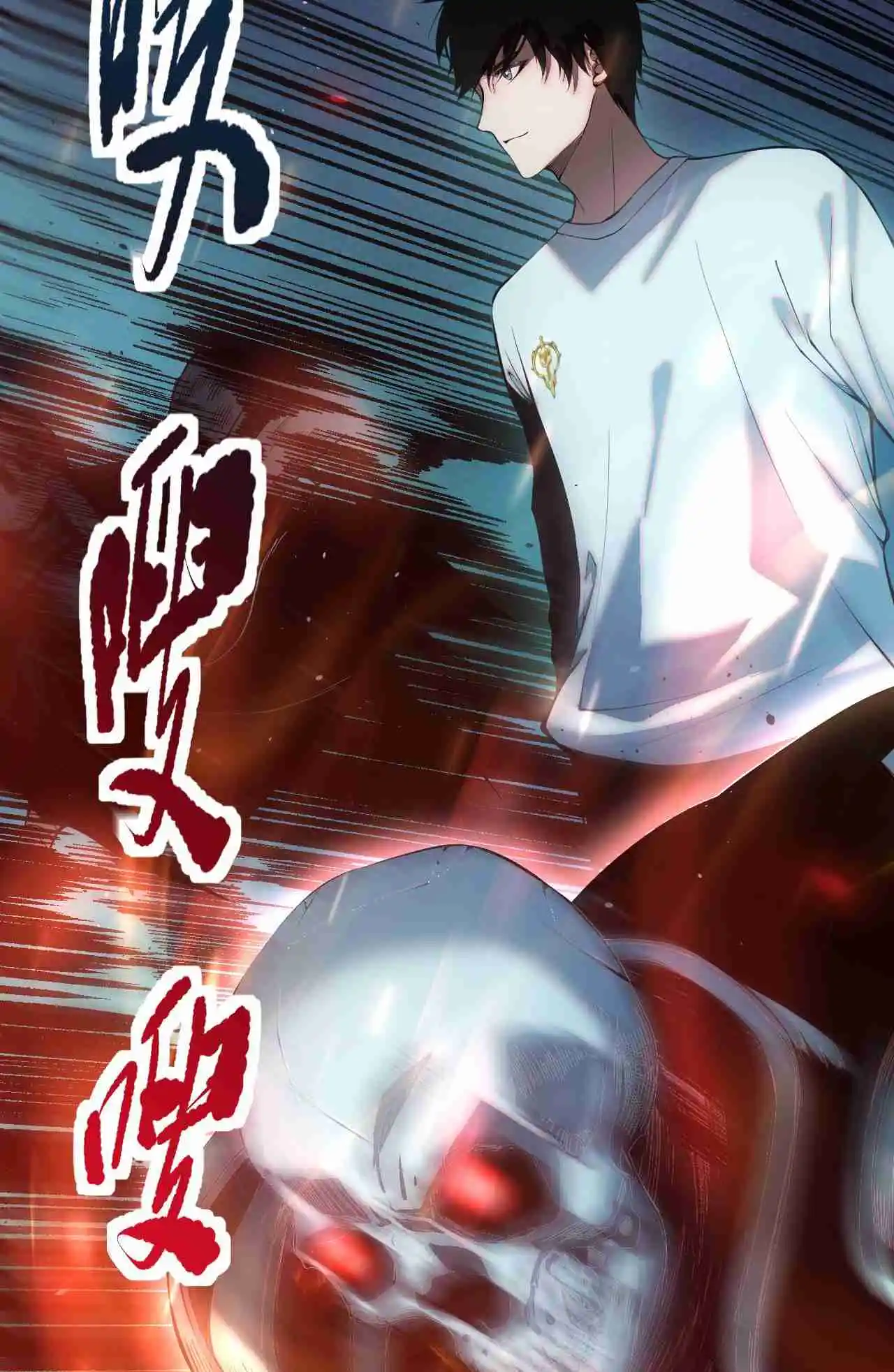 Read Catastrophic Necromancer PT Manga Online