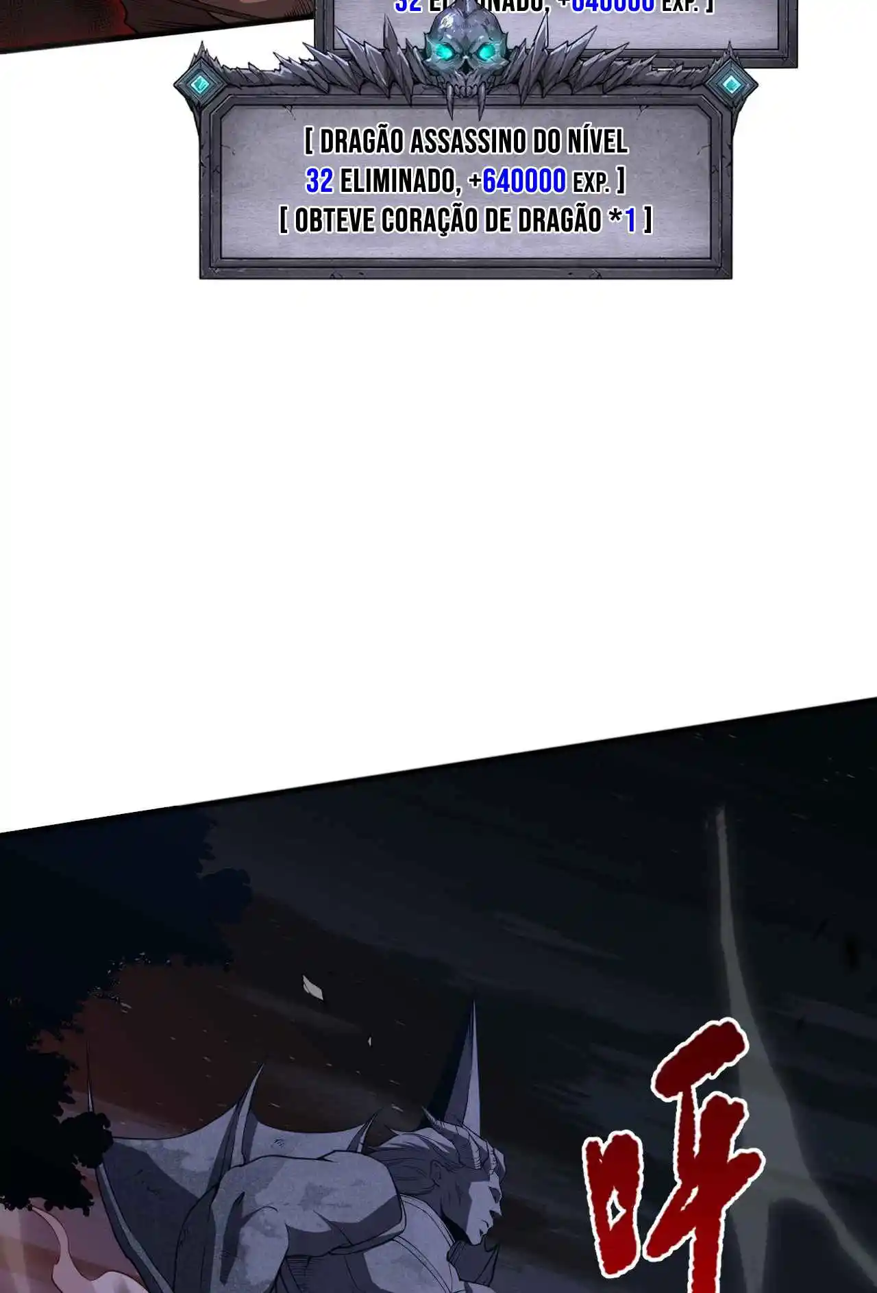 Read Catastrophic Necromancer PT Manga Online