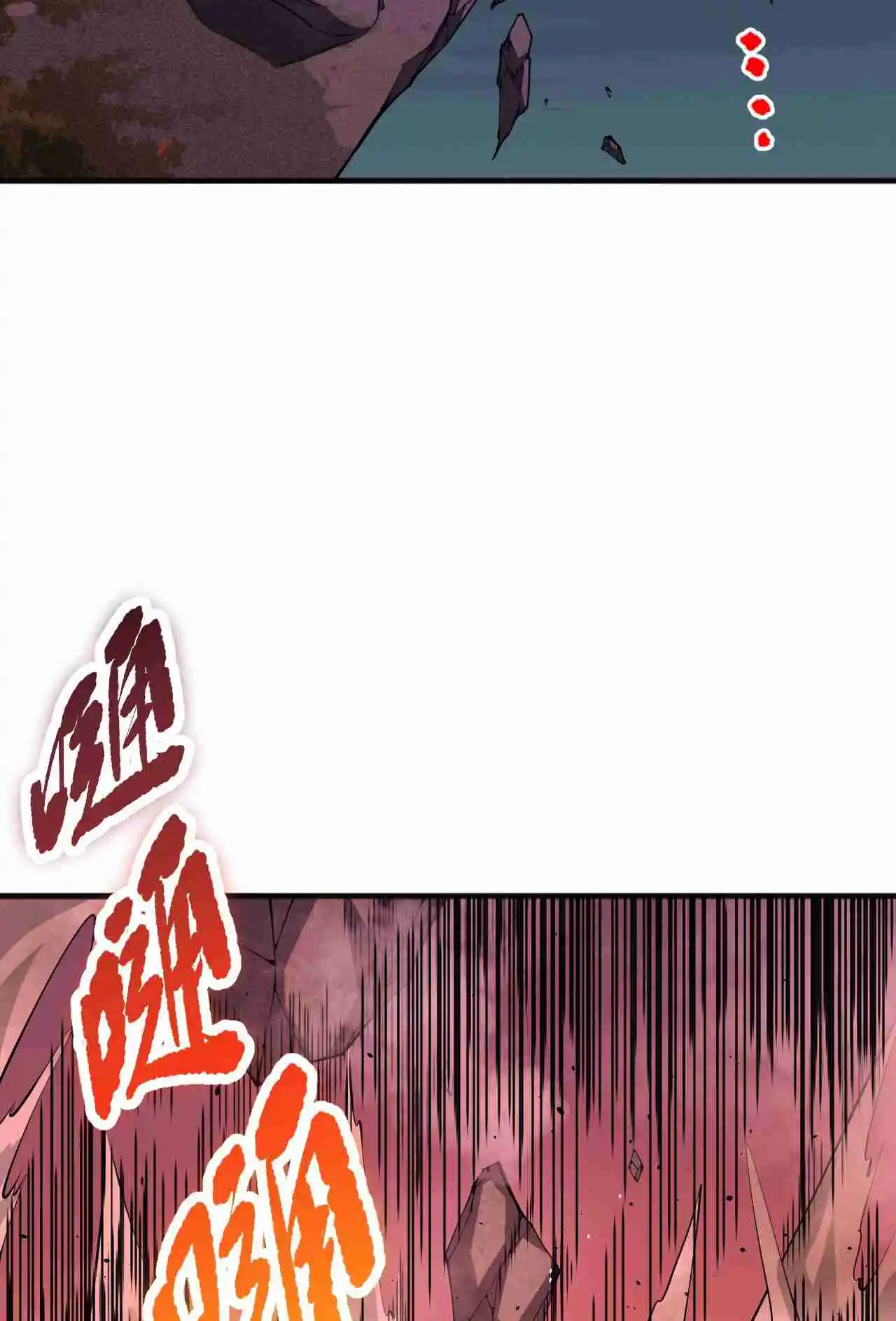 Read Catastrophic Necromancer PT Manga Online