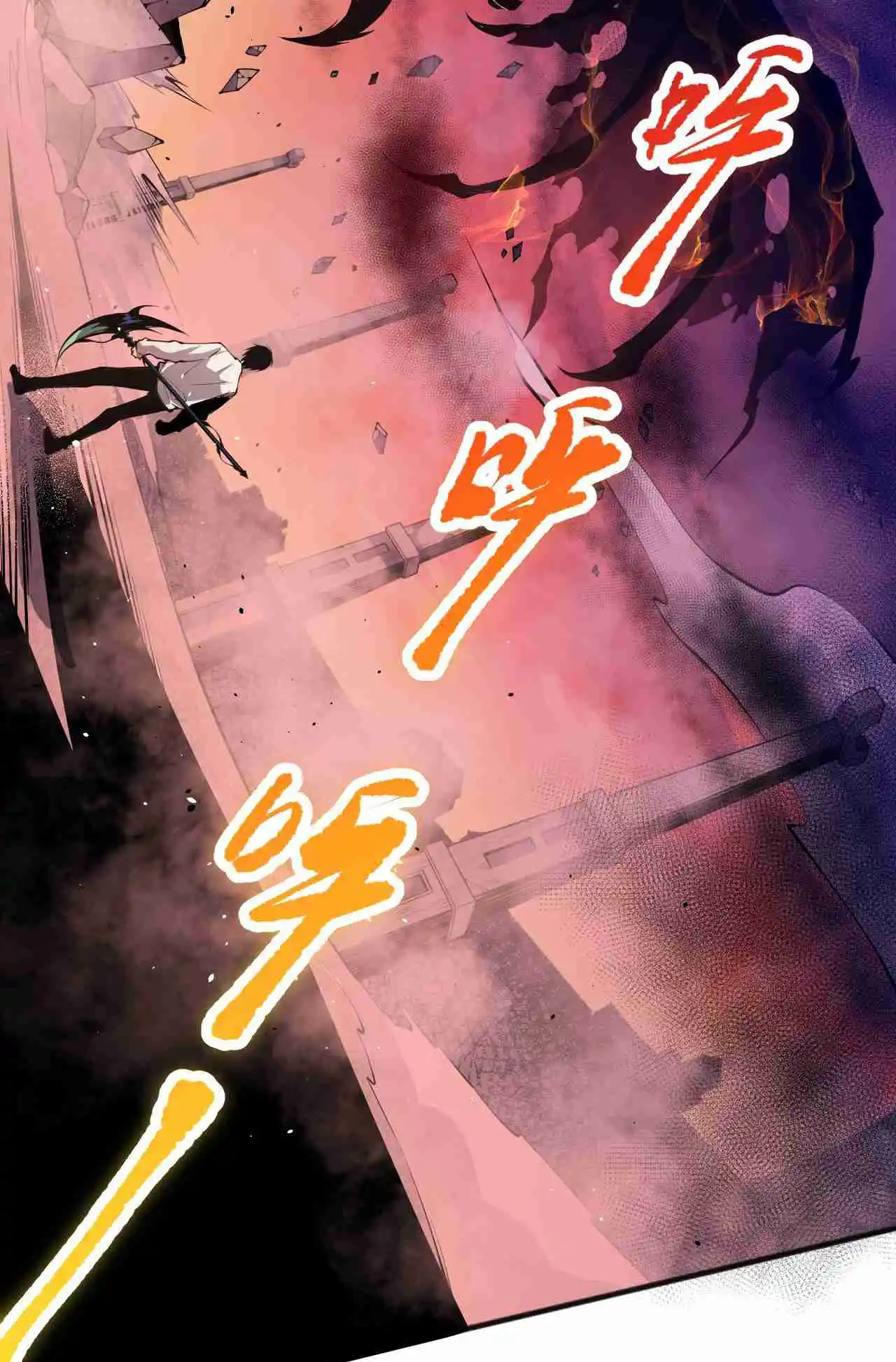 Read Catastrophic Necromancer PT Manga Online