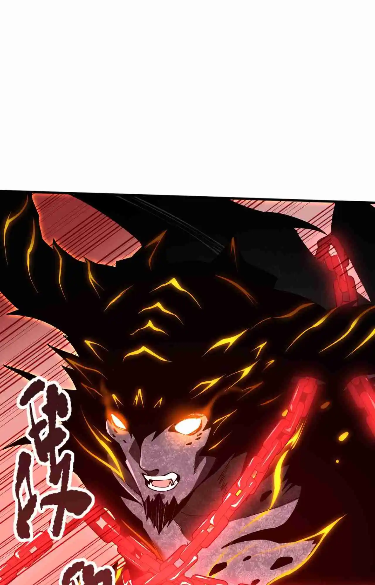 Read Catastrophic Necromancer PT Manga Online