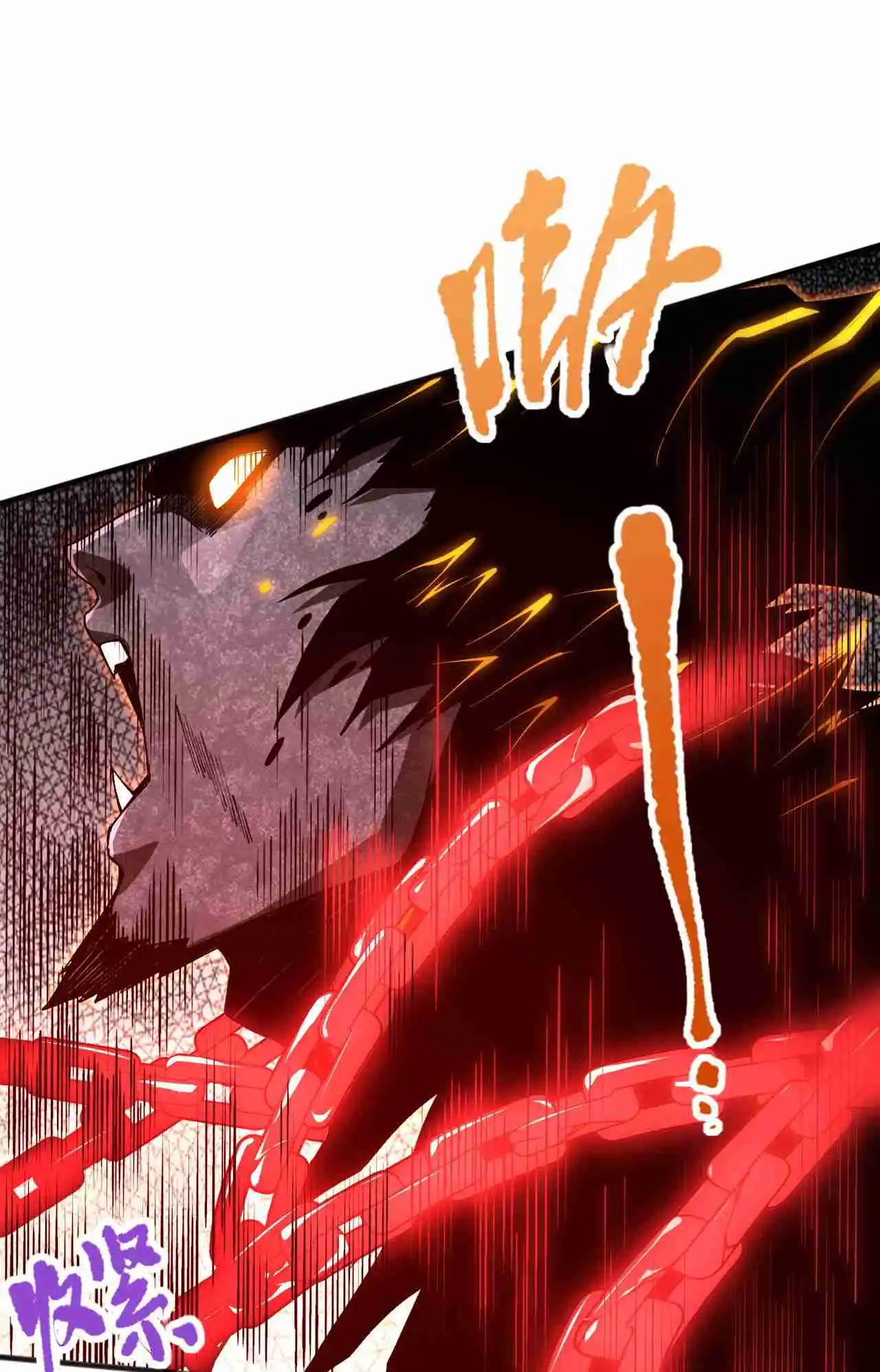 Read Catastrophic Necromancer PT Manga Online