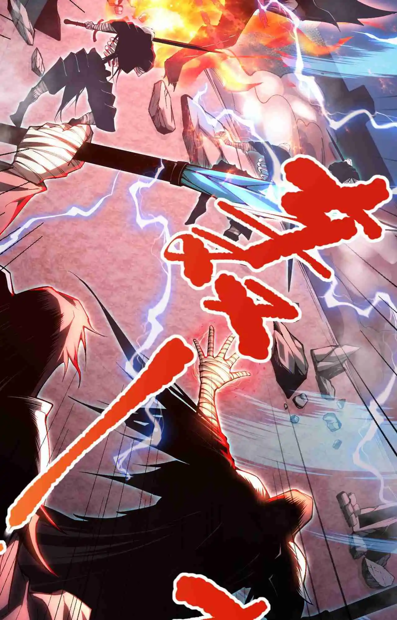 Read Catastrophic Necromancer PT Manga Online