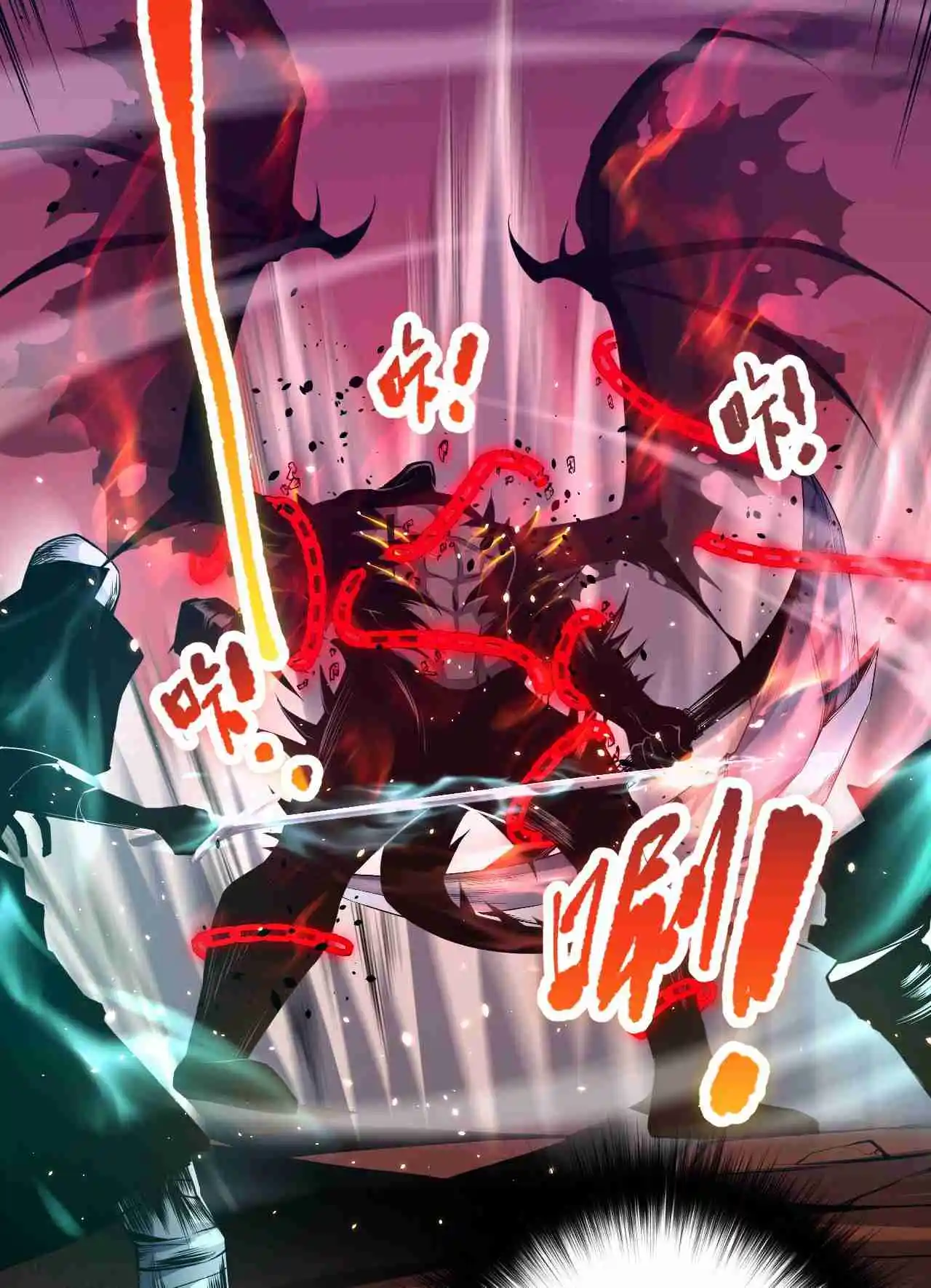 Read Catastrophic Necromancer PT Manga Online