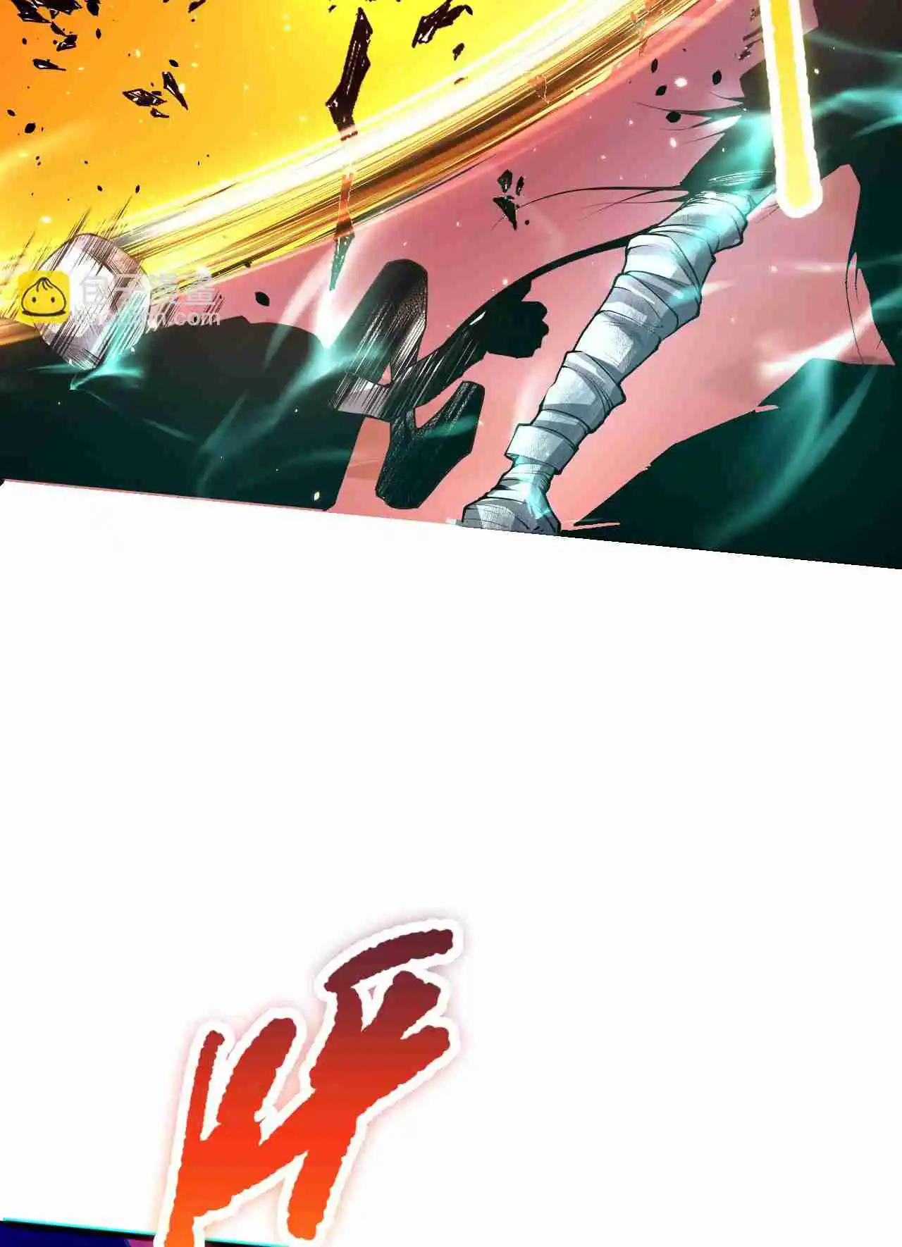 Read Catastrophic Necromancer PT Manga Online