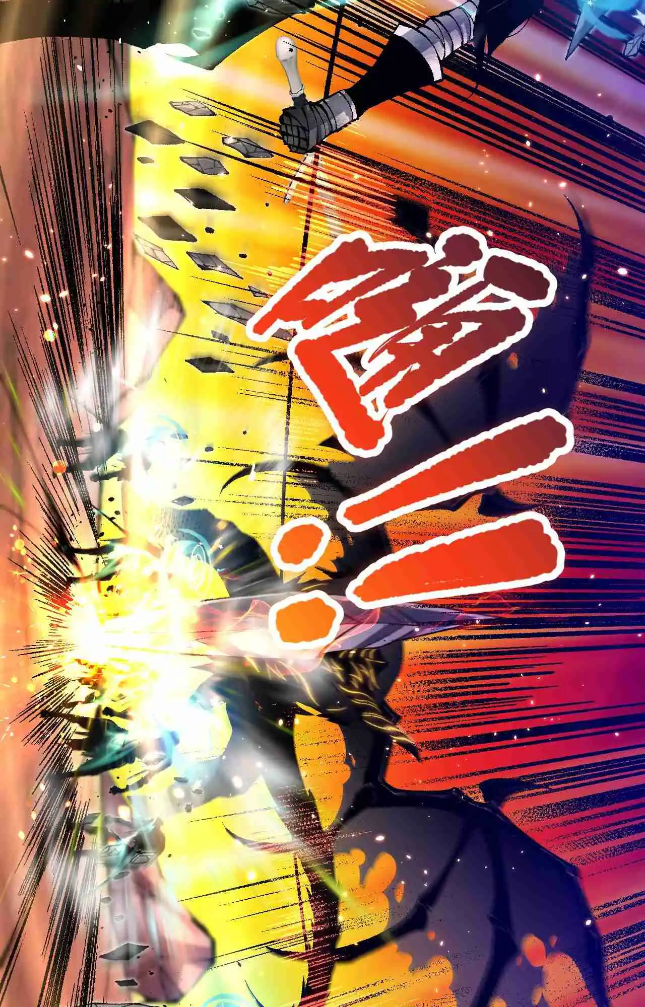 Read Catastrophic Necromancer PT Manga Online