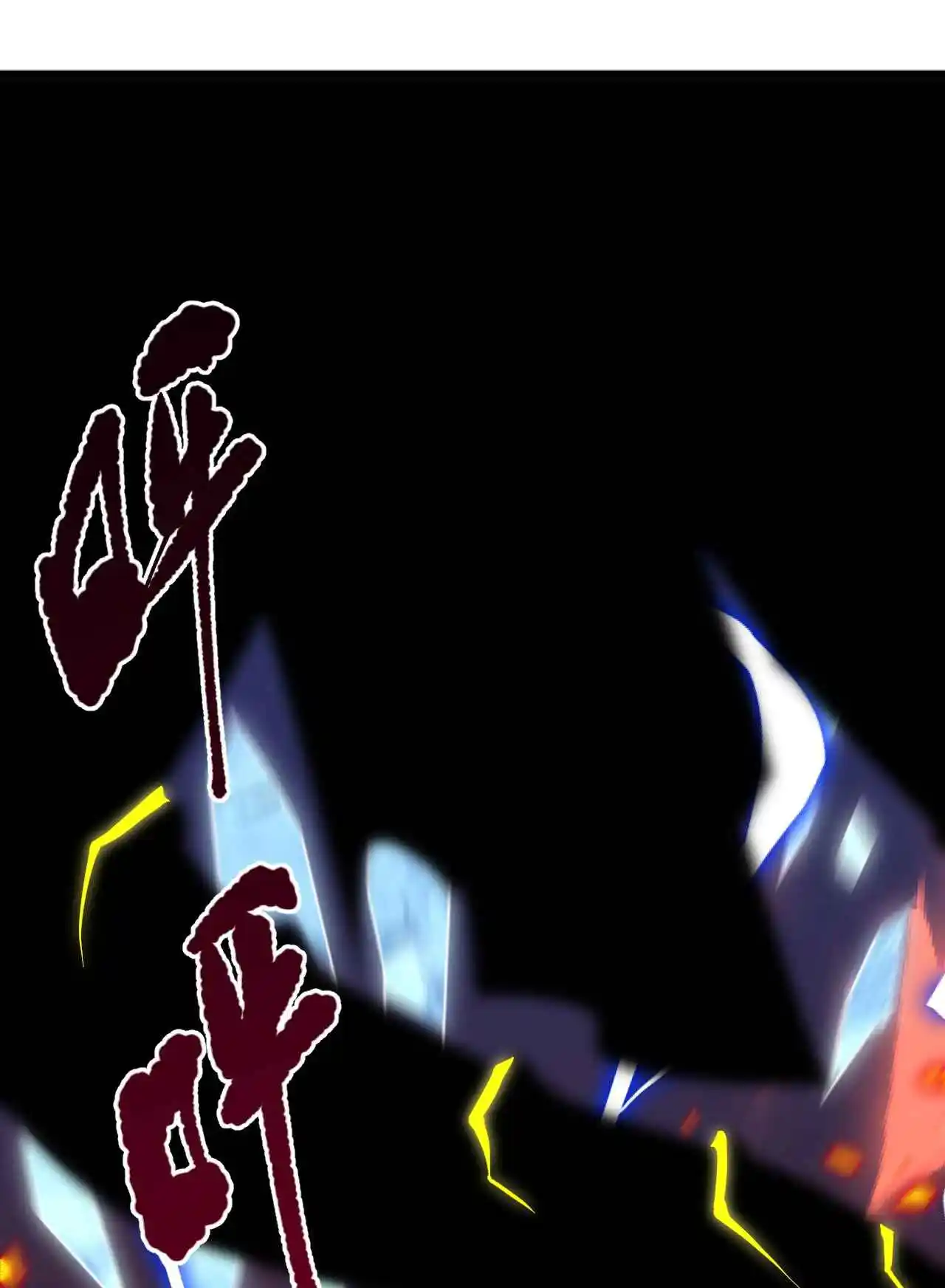 Read Catastrophic Necromancer PT Manga Online