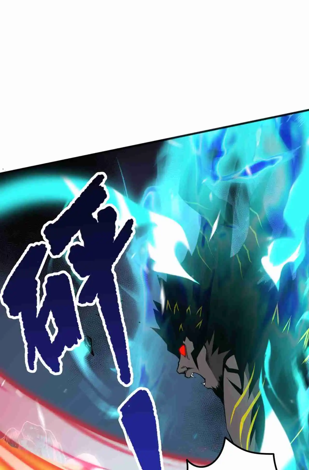 Read Catastrophic Necromancer PT Manga Online