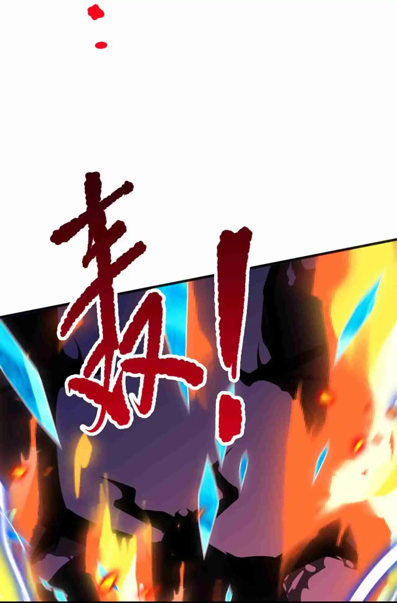 Read Catastrophic Necromancer PT Manga Online