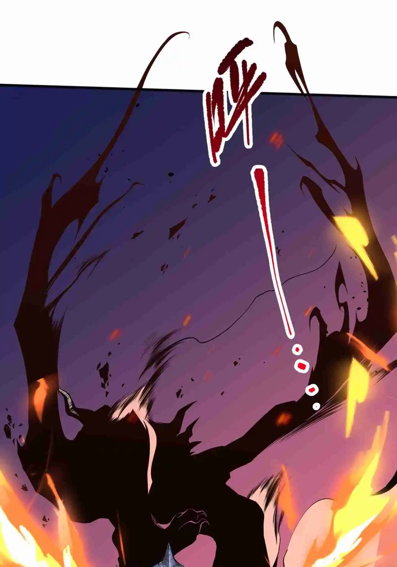 Read Catastrophic Necromancer PT Manga Online