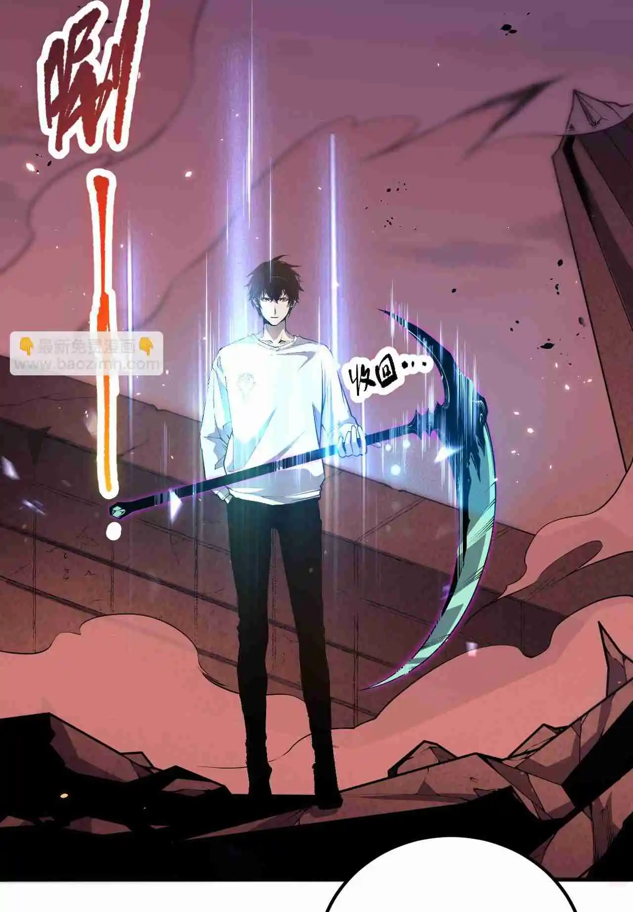 Read Catastrophic Necromancer PT Manga Online