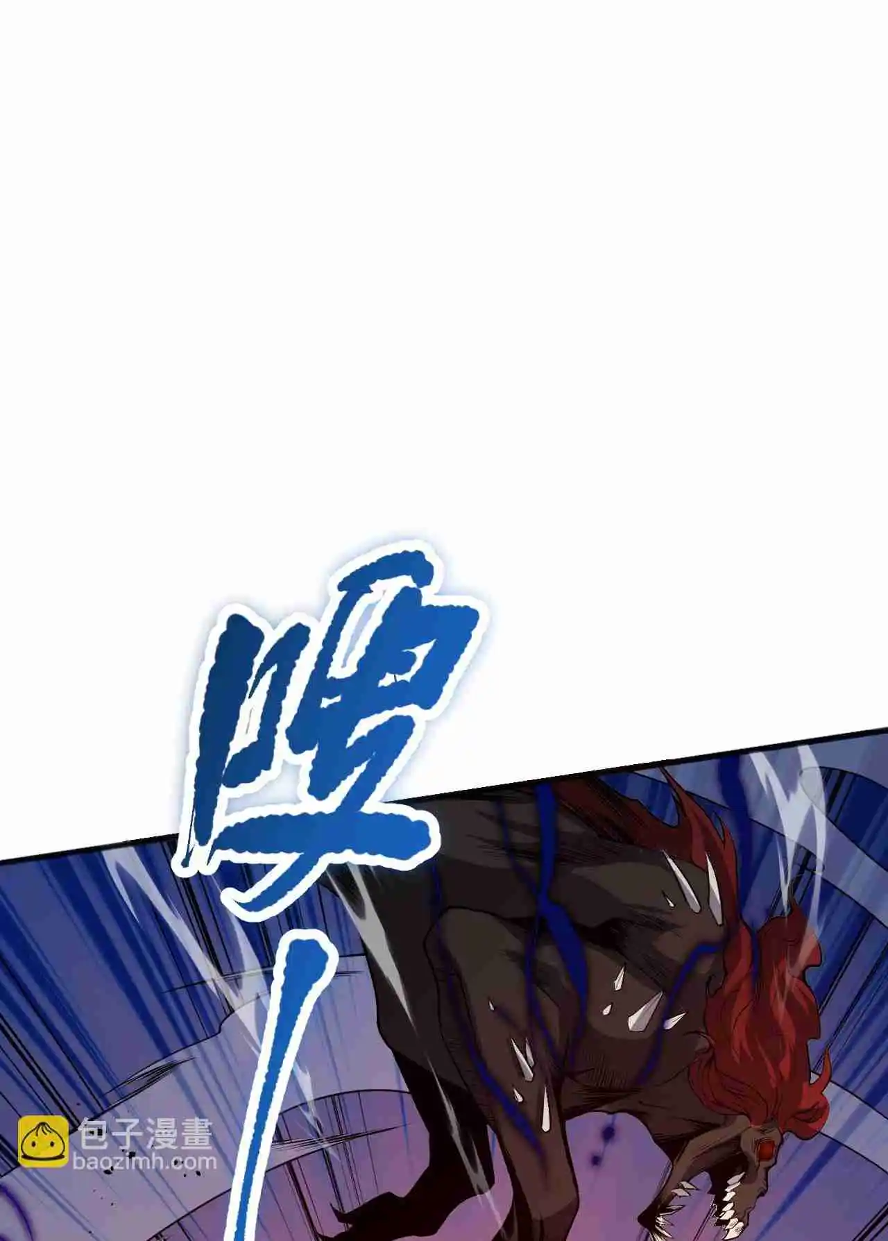 Read Catastrophic Necromancer PT Manga Online