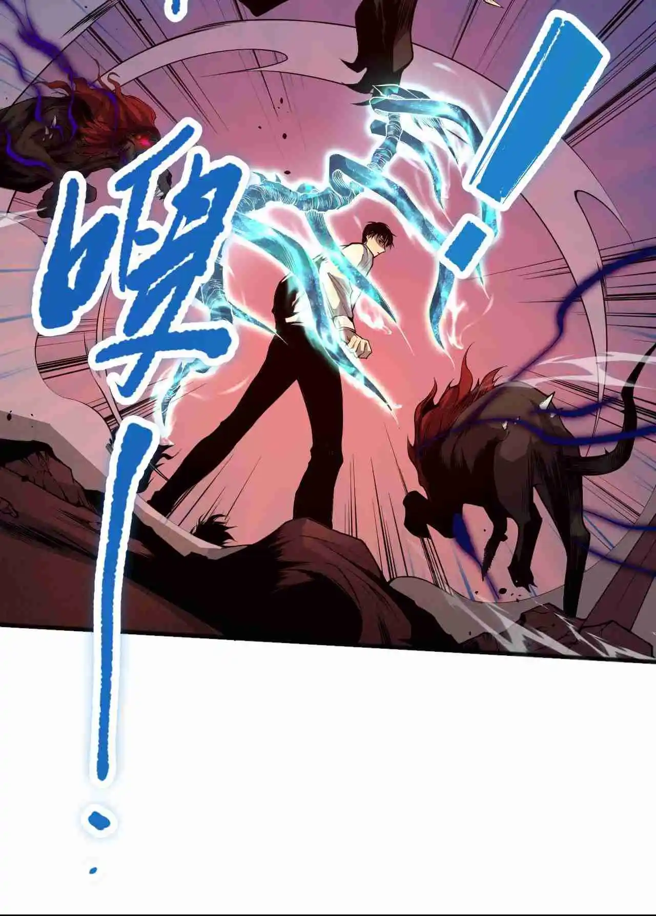 Read Catastrophic Necromancer PT Manga Online