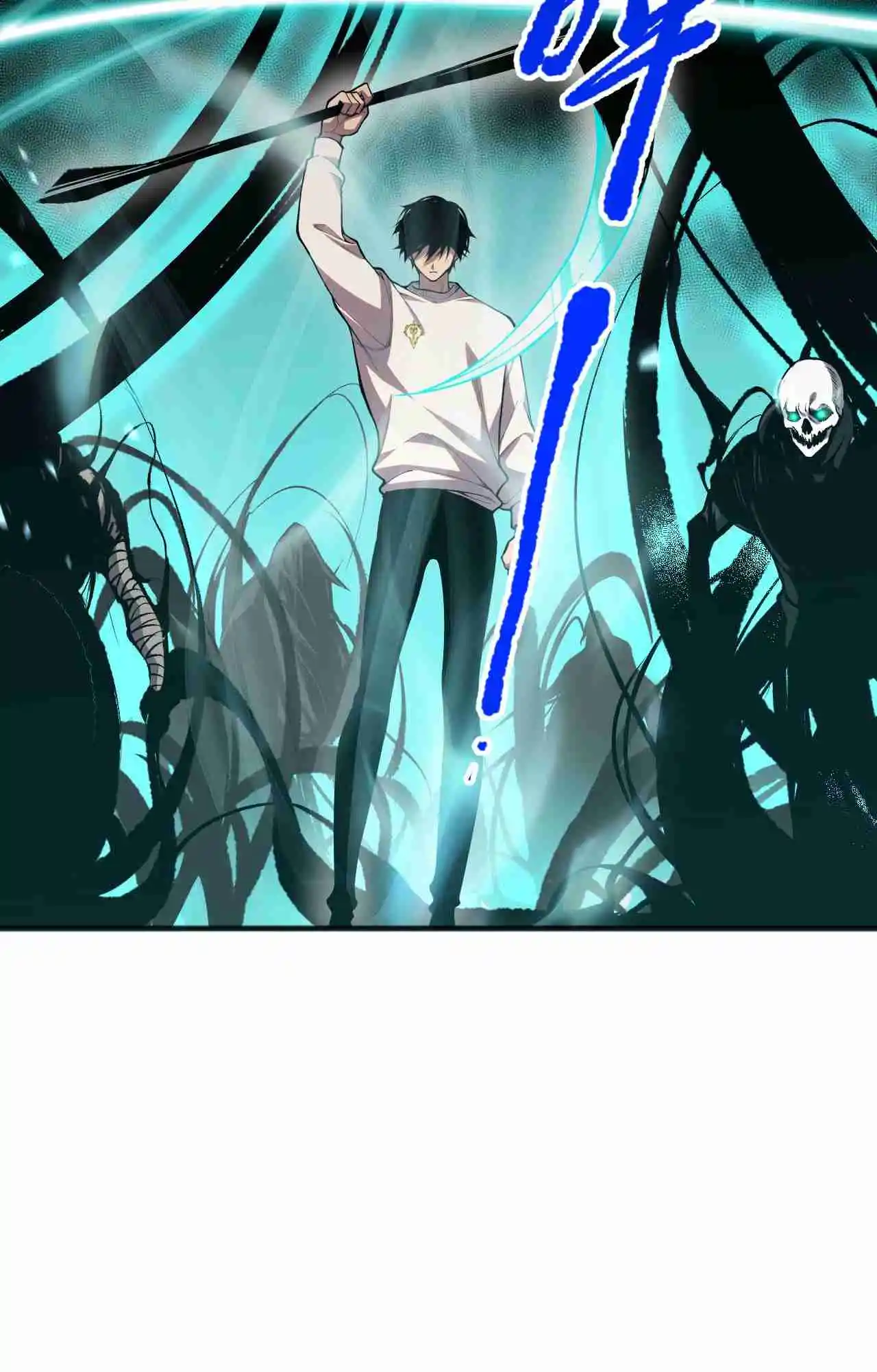 Read Catastrophic Necromancer PT Manga Online