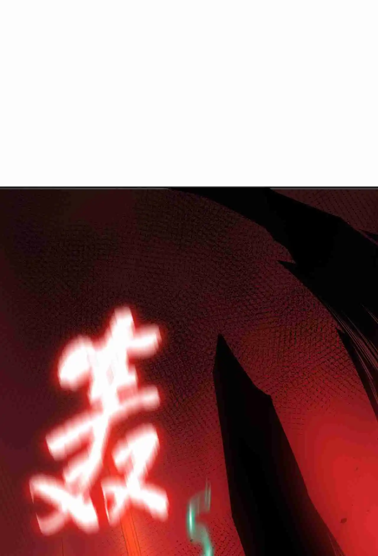 Read Catastrophic Necromancer PT Manga Online