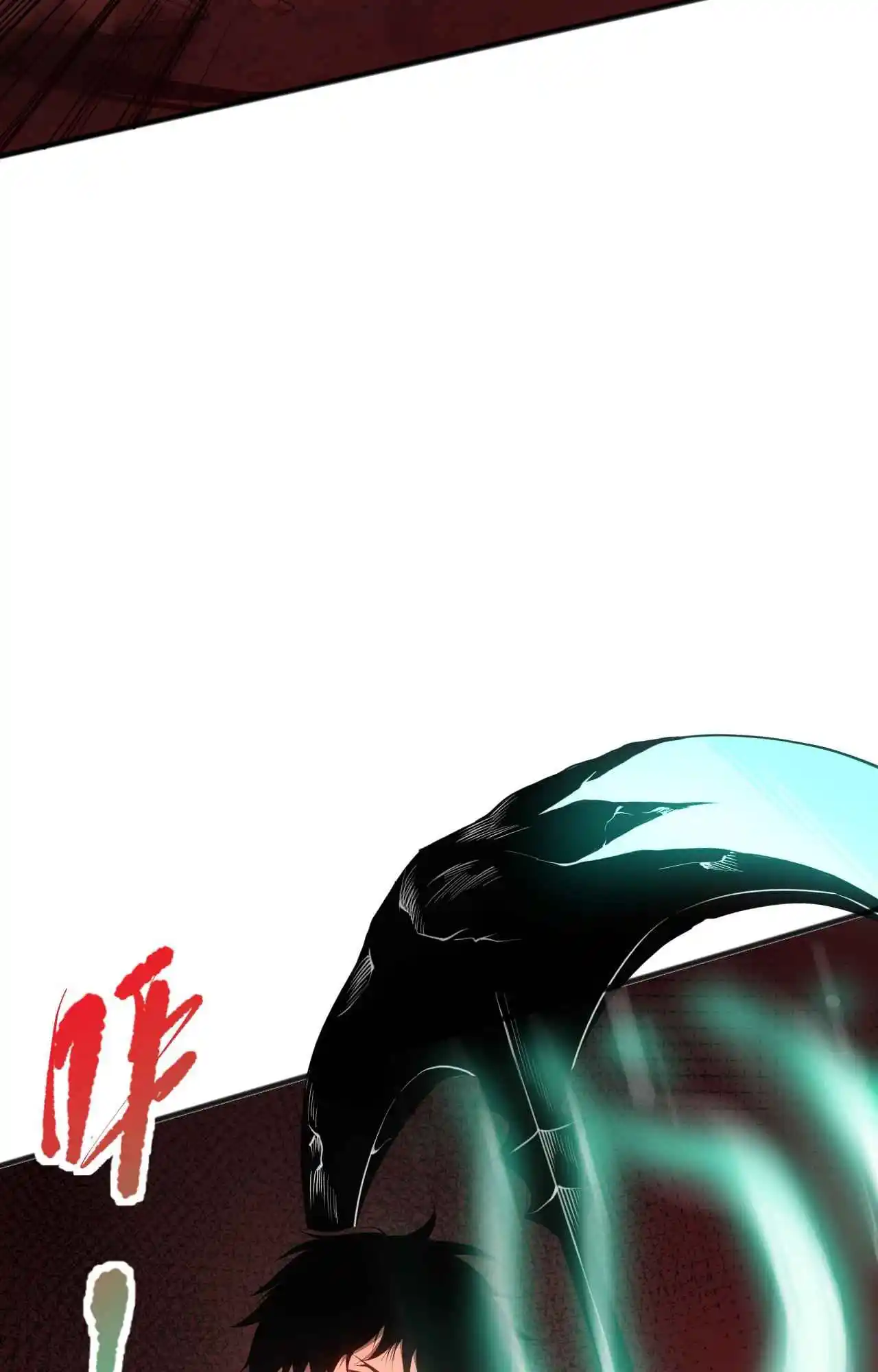 Read Catastrophic Necromancer PT Manga Online